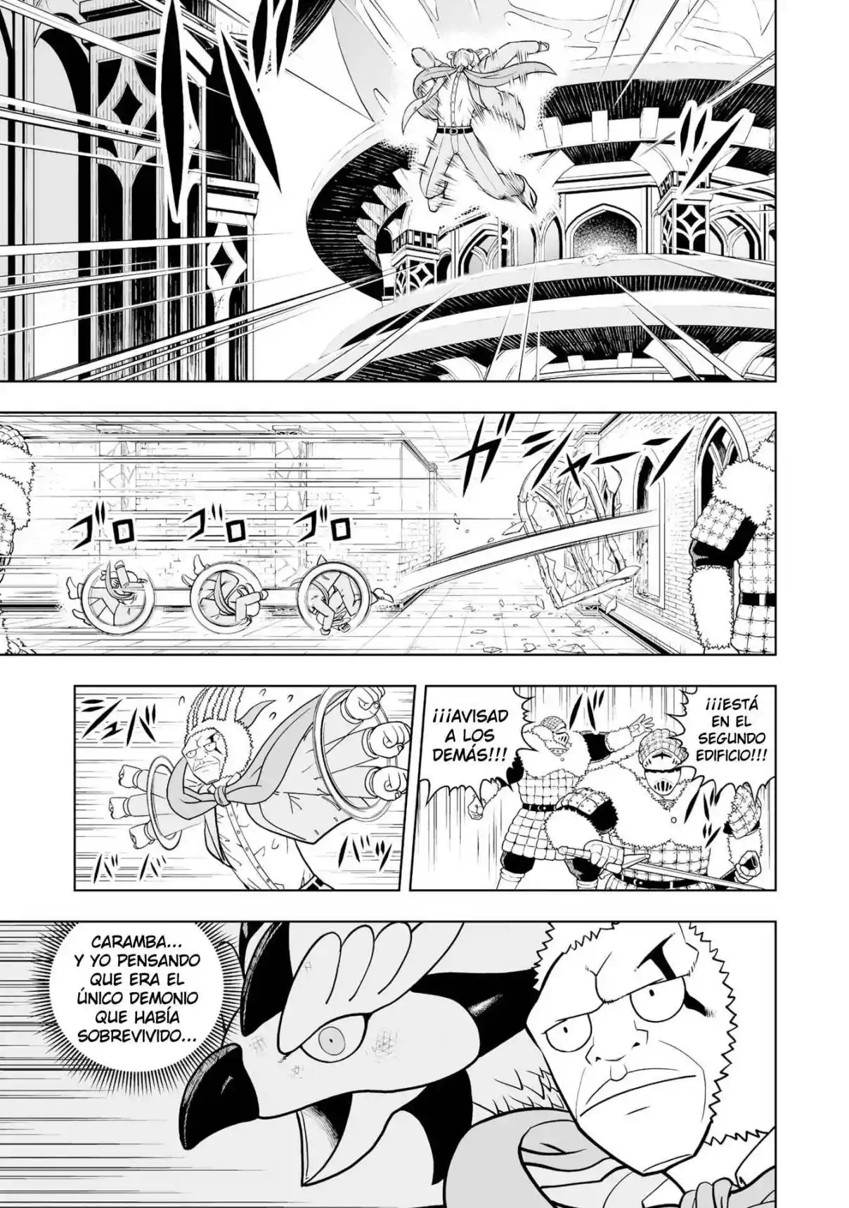 Zatch Bell! 2 capítulo 27, página 18