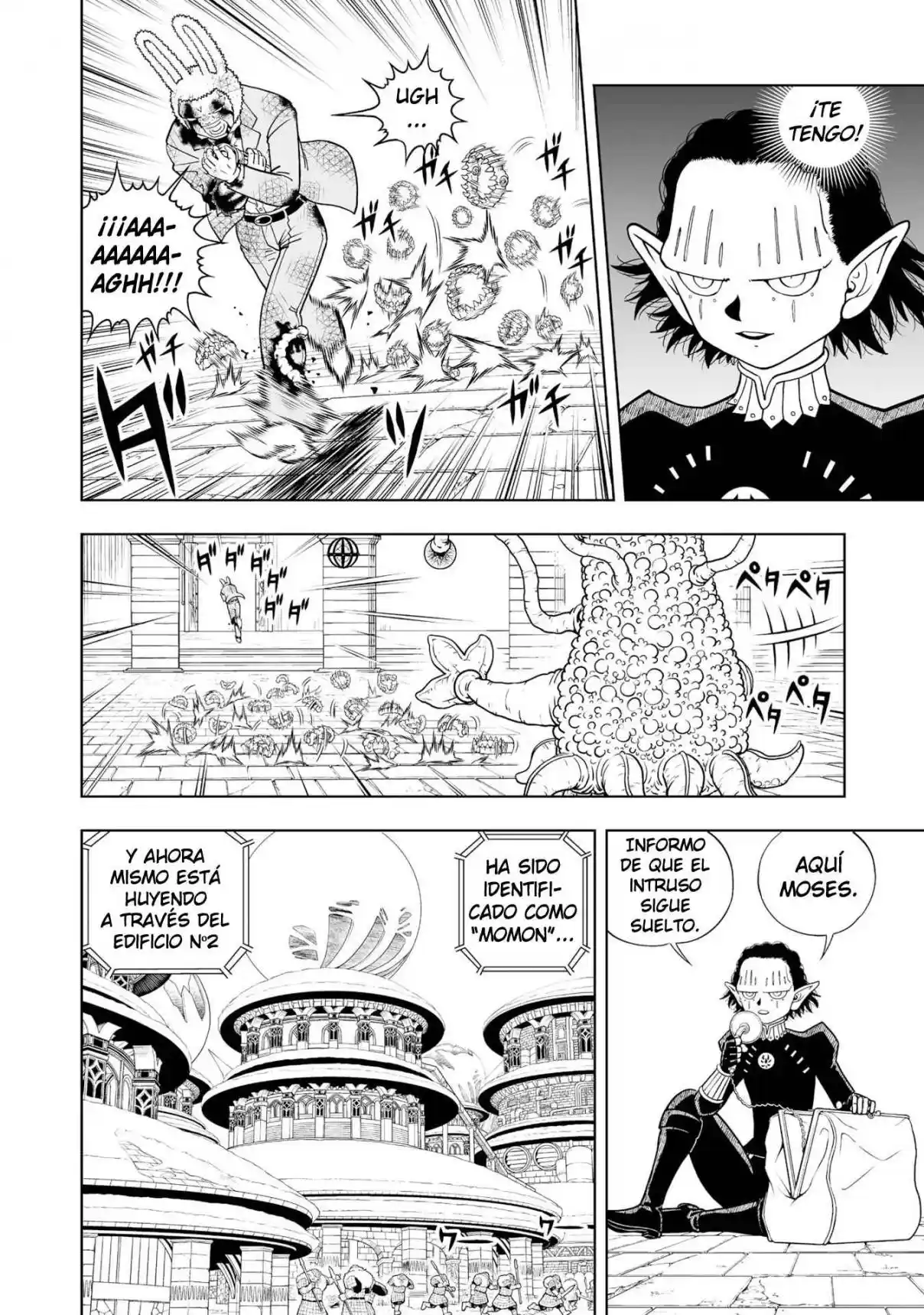 Zatch Bell! 2 capítulo 28, página 7