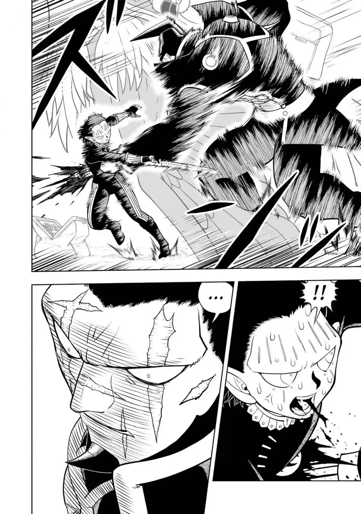 Zatch Bell! 2 capítulo 28, página 26