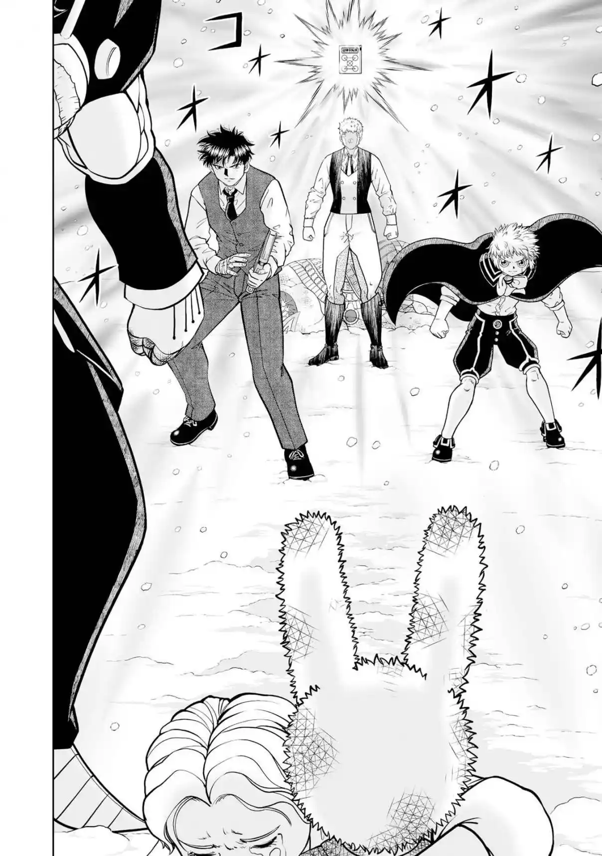Zatch Bell! 2 capítulo 28, página 33
