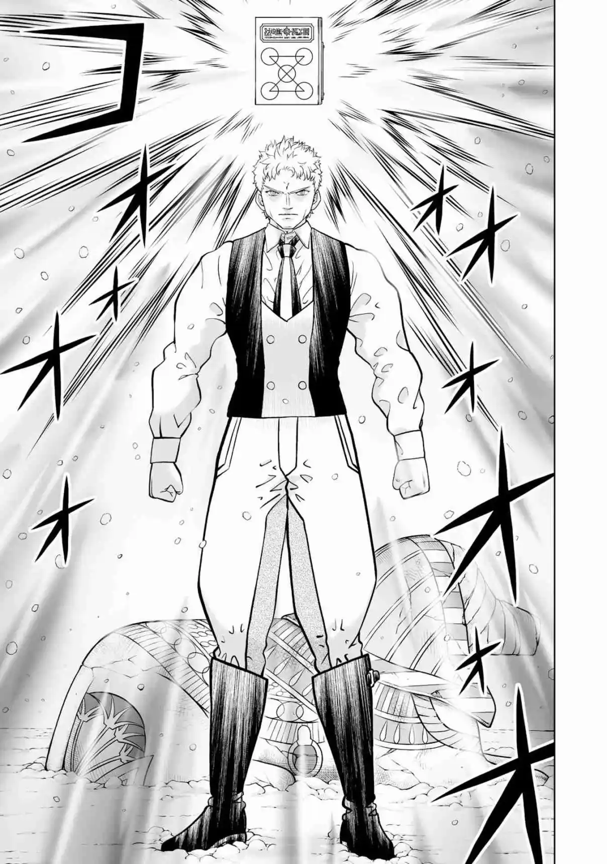 Zatch Bell! 2 capítulo 28, página 34