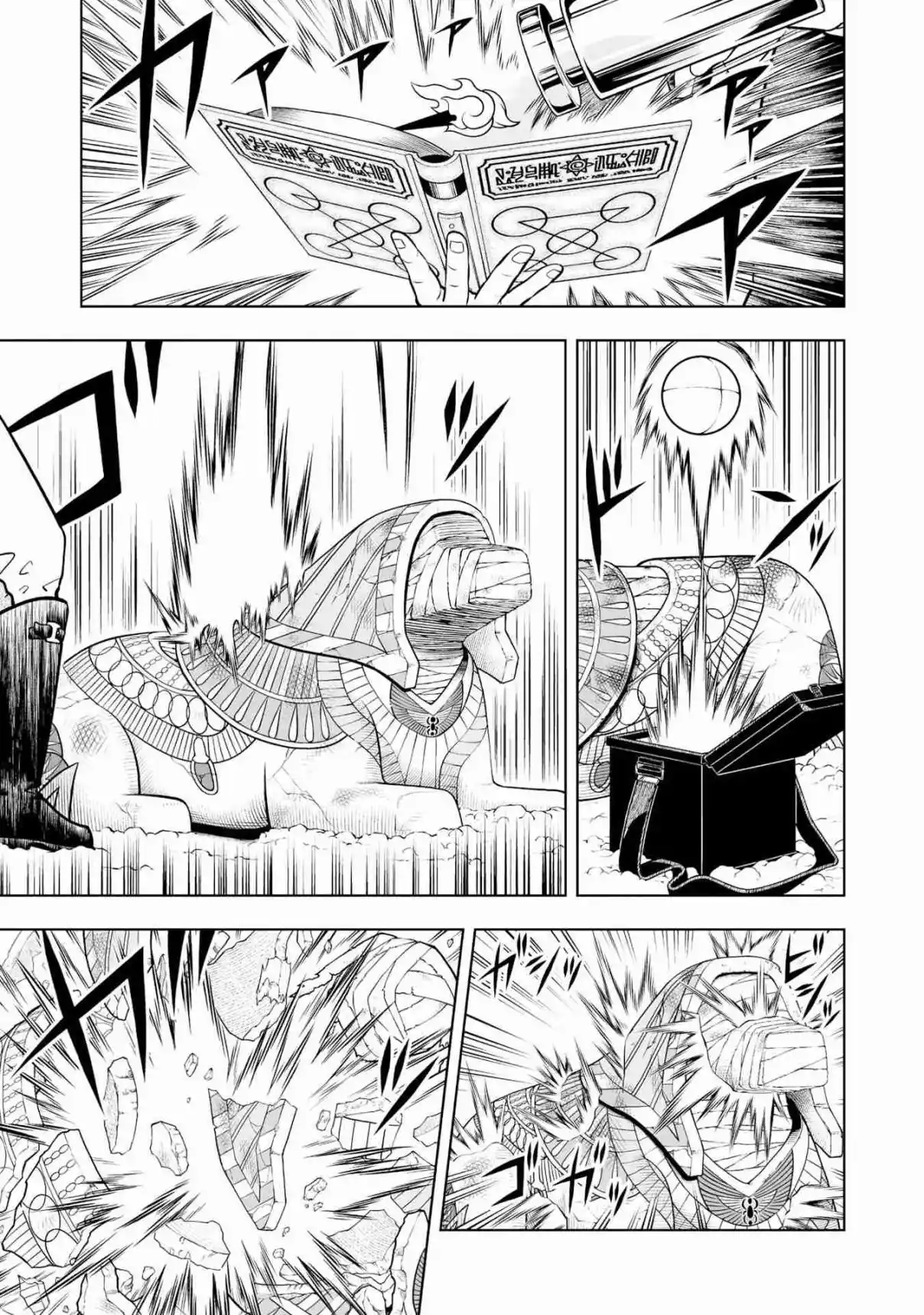 Zatch Bell! 2 capítulo 29, página 8