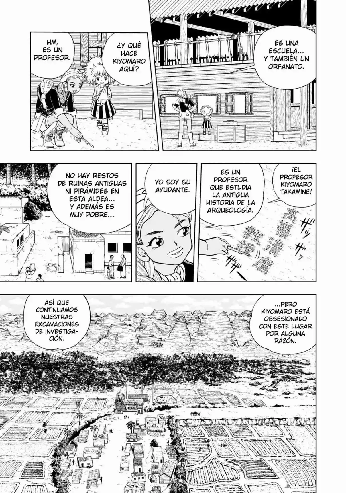 Zatch Bell! 2 capítulo 3, página 12