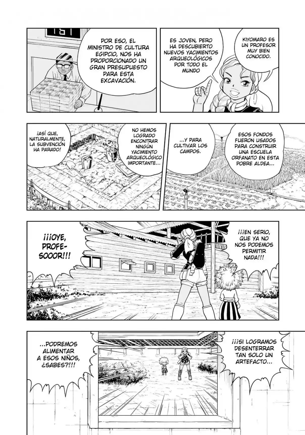 Zatch Bell! 2 capítulo 3, página 13