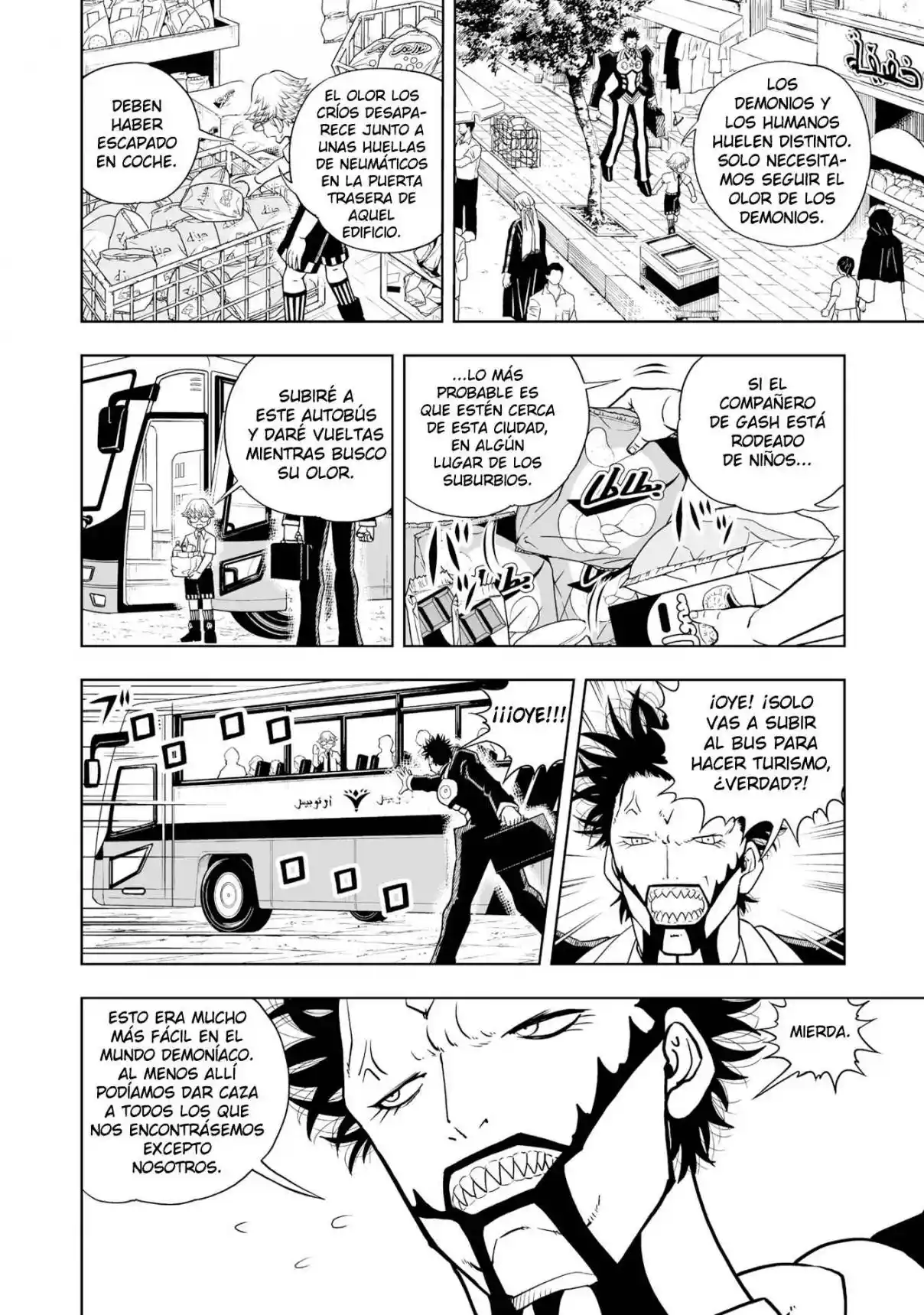 Zatch Bell! 2 capítulo 3, página 17