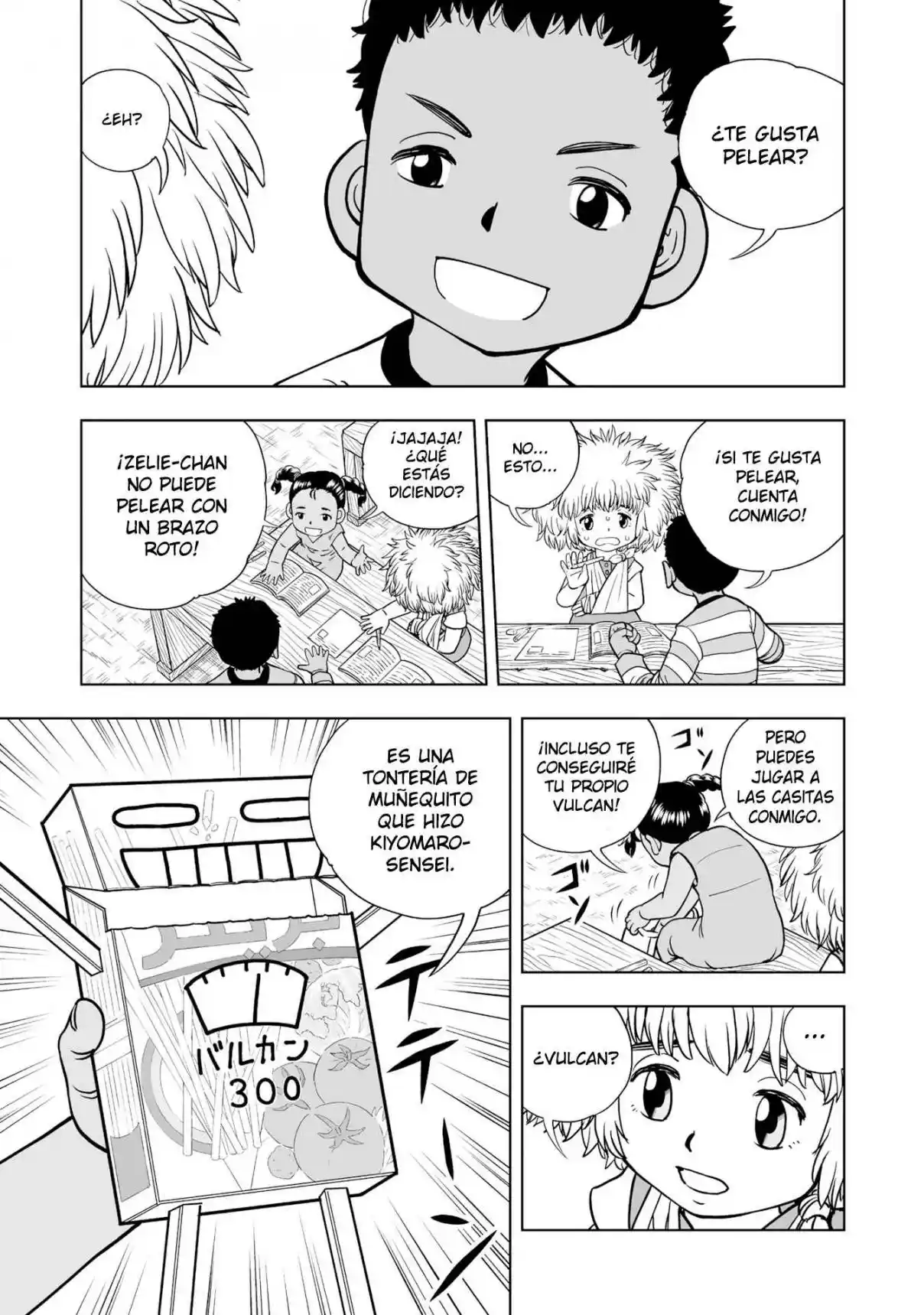 Zatch Bell! 2 capítulo 3, página 22