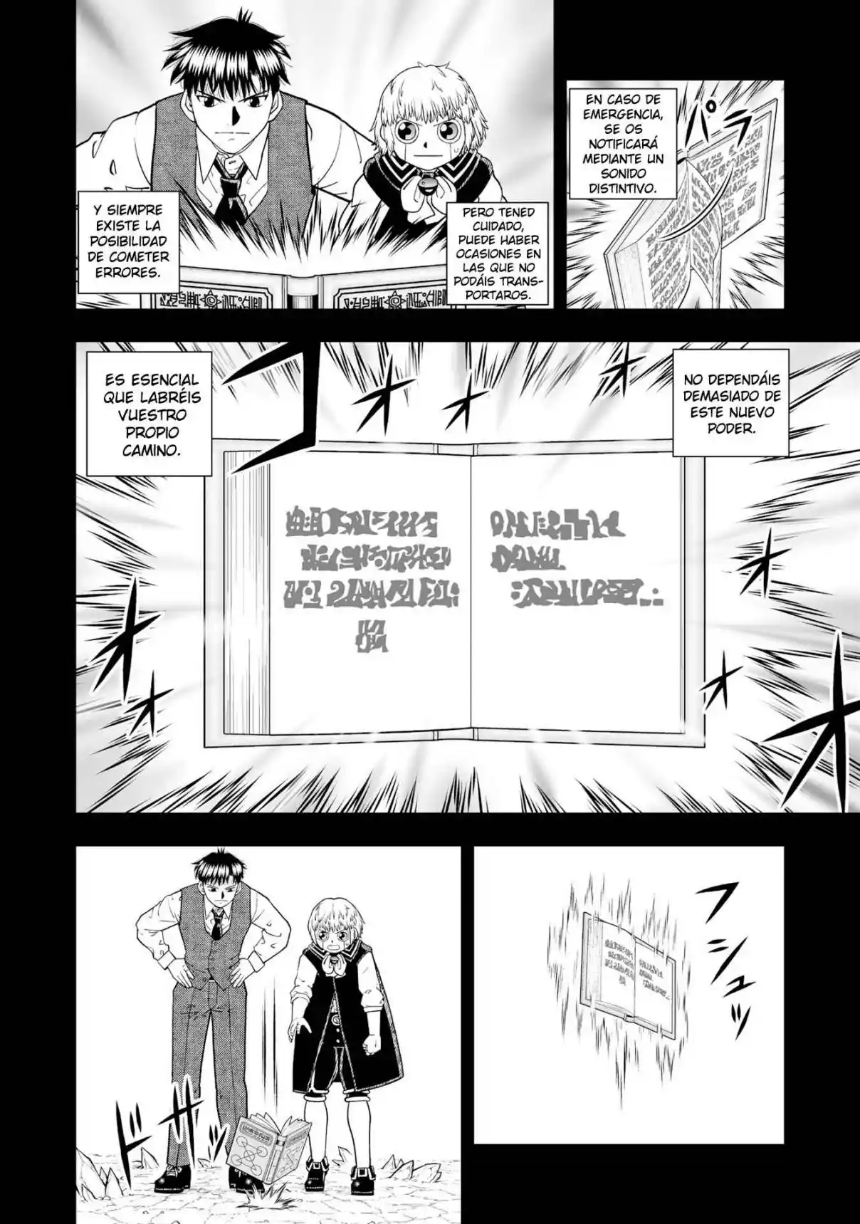 Zatch Bell! 2 capítulo 31, página 19