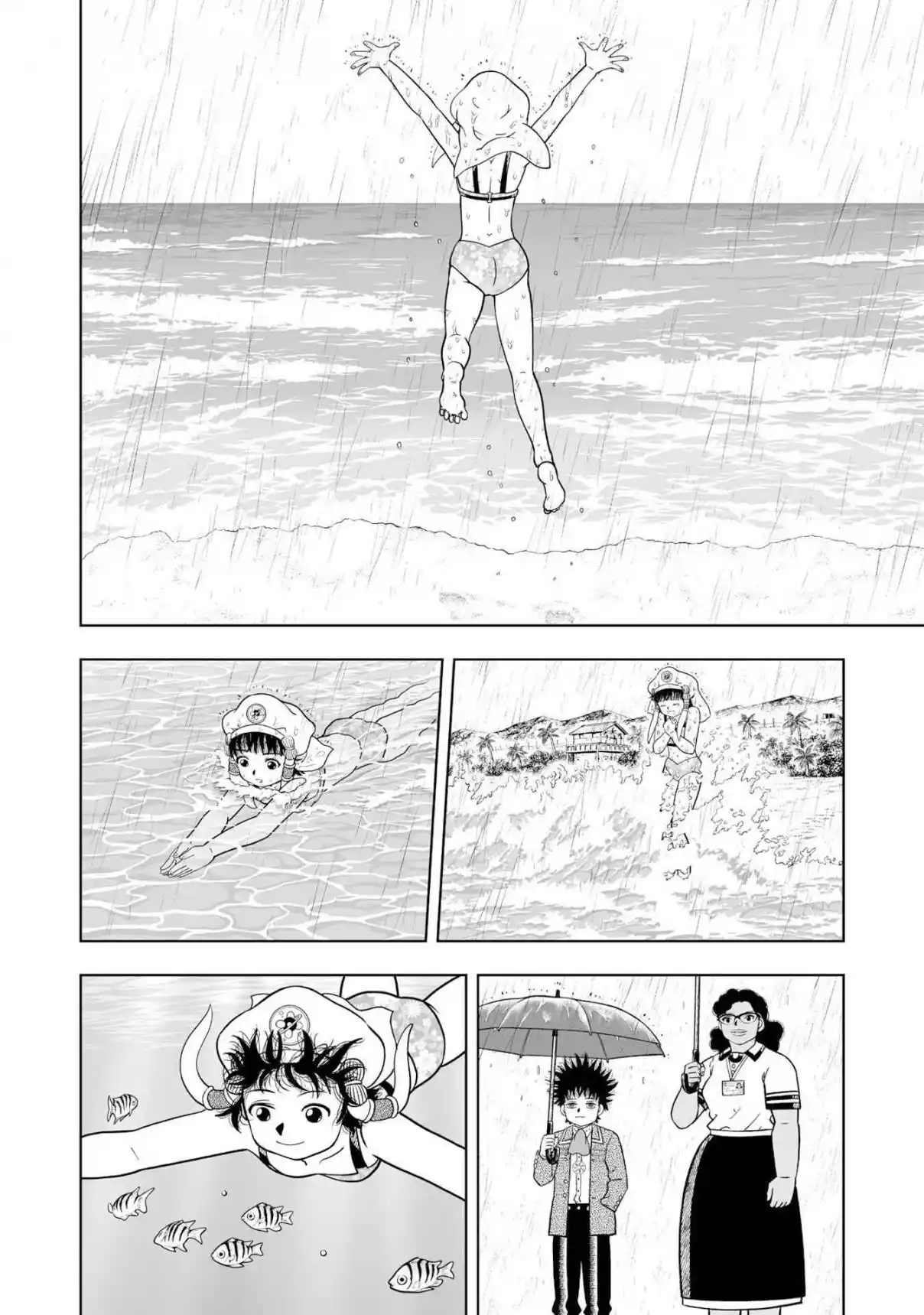 Zatch Bell! 2 capítulo 32, página 19