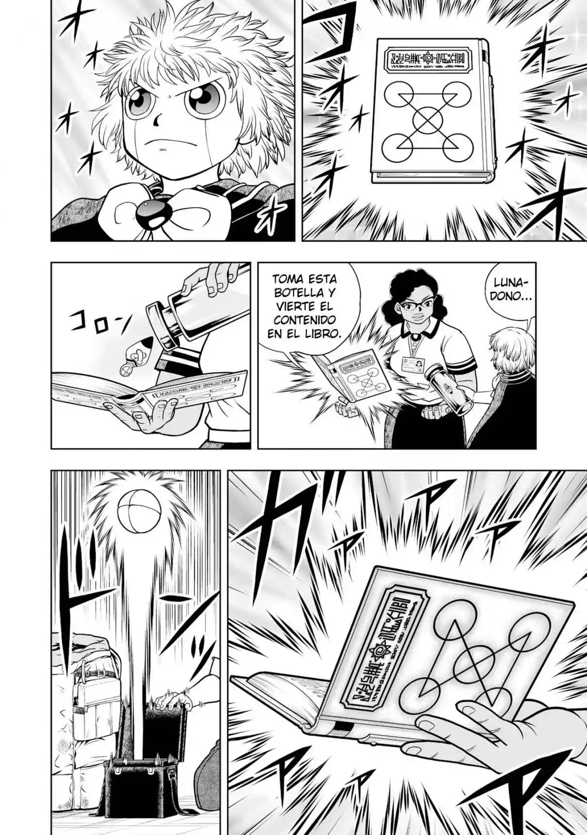 Zatch Bell! 2 capítulo 32, página 27