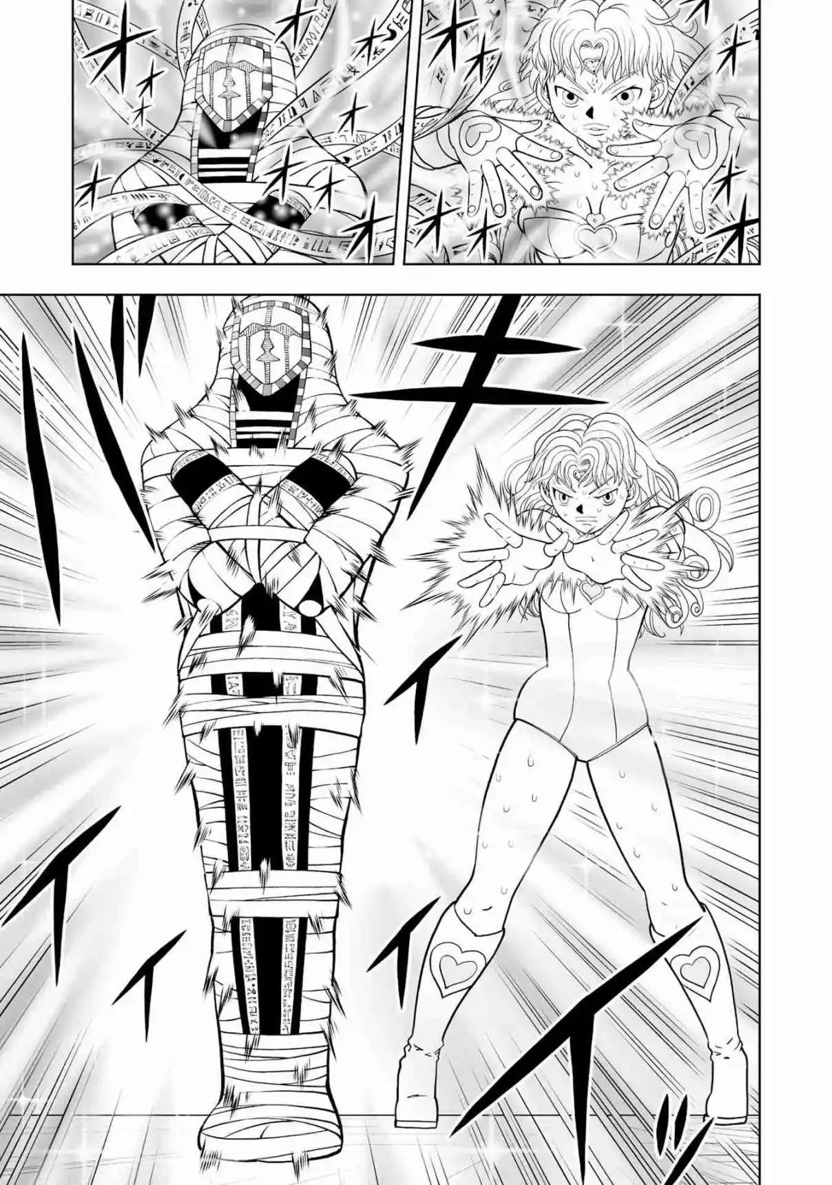 Zatch Bell! 2 capítulo 33, página 4