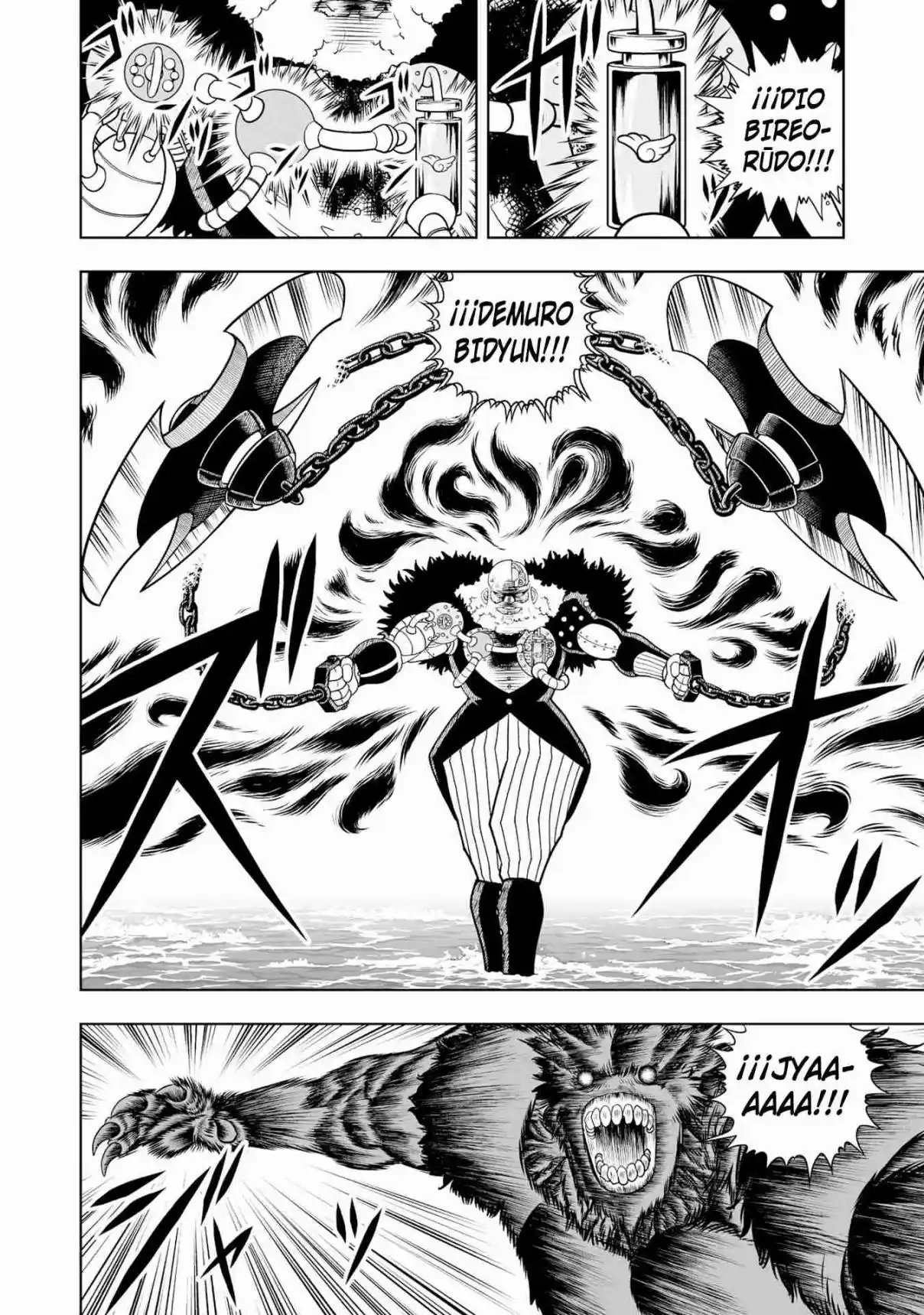 Zatch Bell! 2 capítulo 33, página 22