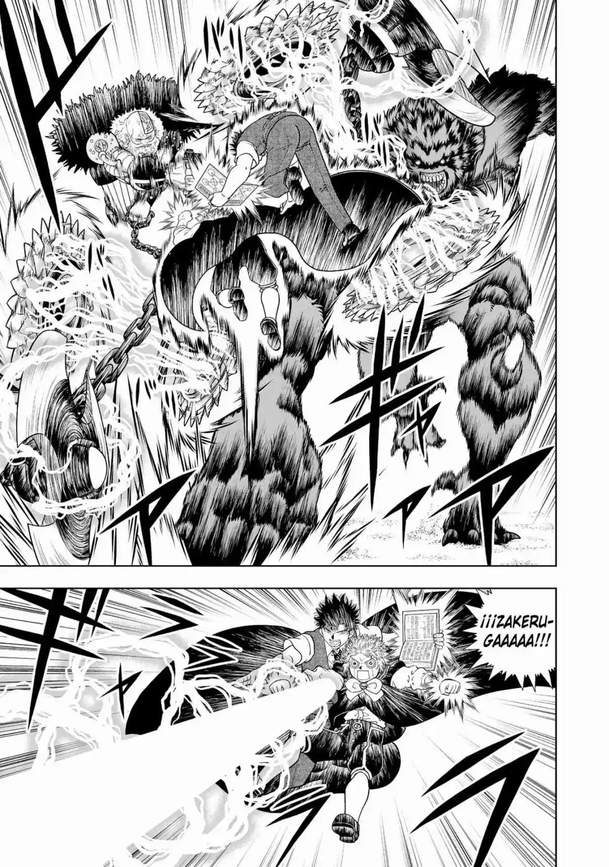 Zatch Bell! 2 capítulo 33, página 23