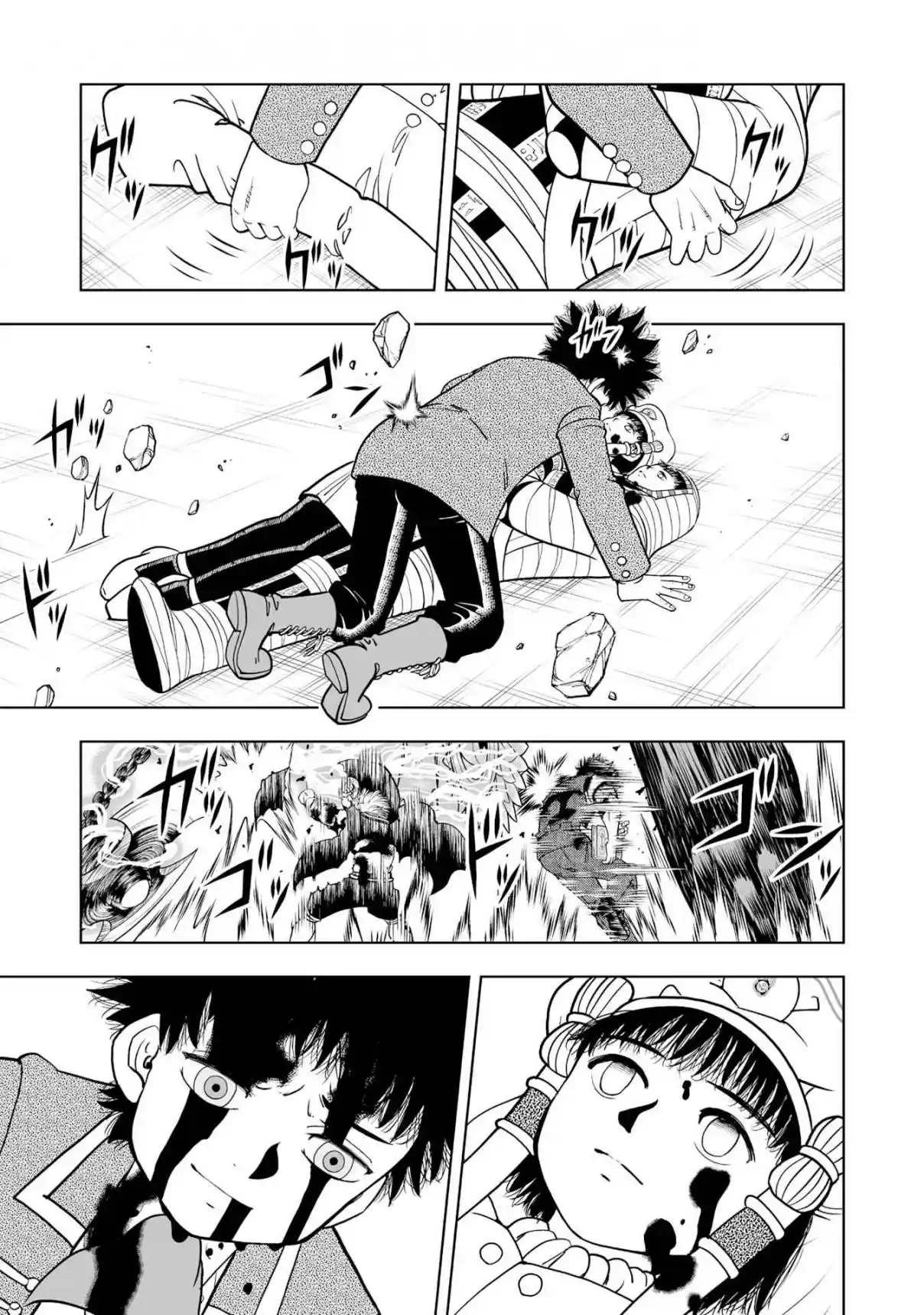 Zatch Bell! 2 capítulo 33, página 33
