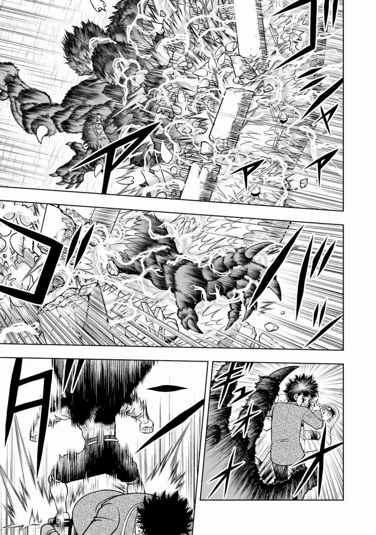 Zatch Bell! 2 capítulo 34, página 8