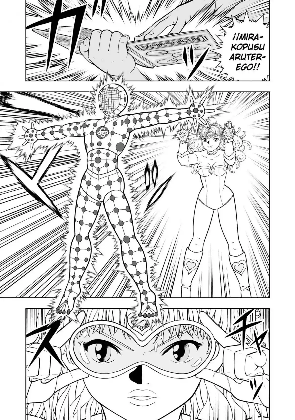 Zatch Bell! 2 capítulo 34, página 20