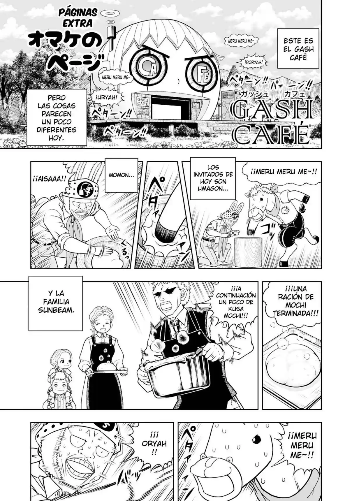 Zatch Bell! 2 capítulo 35.5, página 5