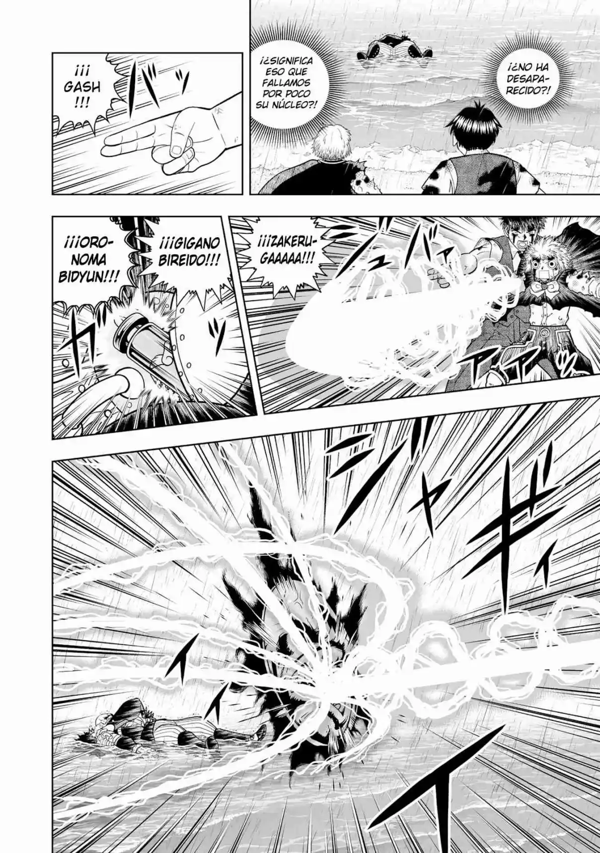 Zatch Bell! 2 capítulo 35, página 5