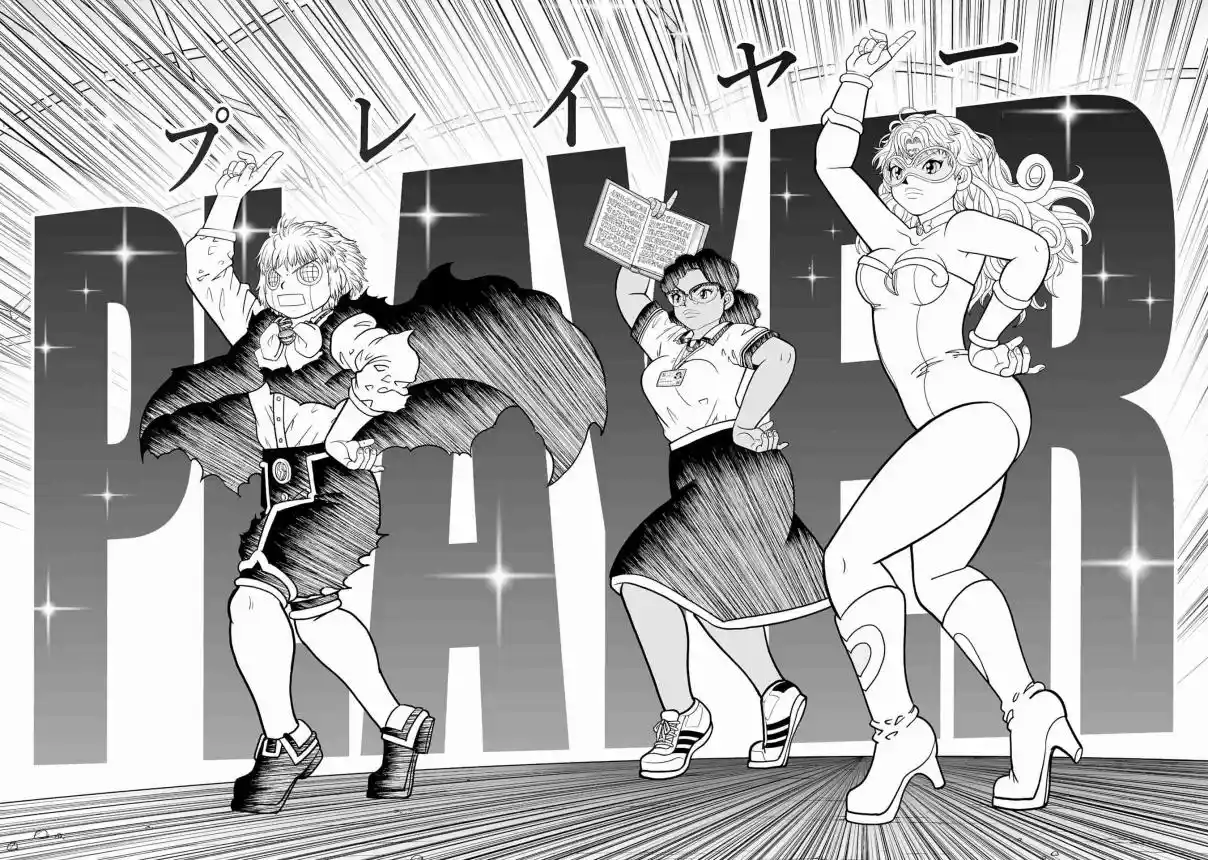 Zatch Bell! 2 capítulo 35, página 9