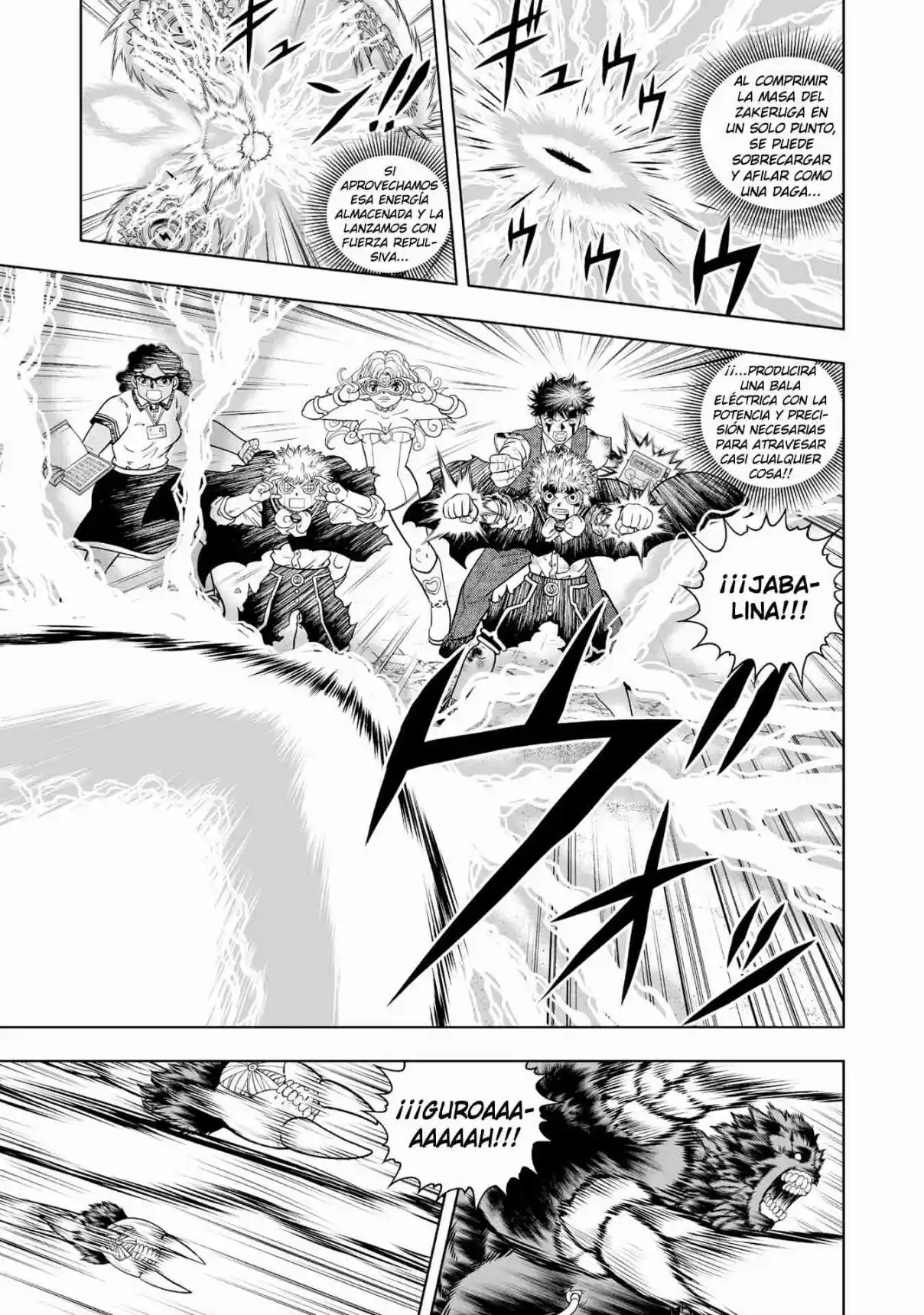 Zatch Bell! 2 capítulo 35, página 17