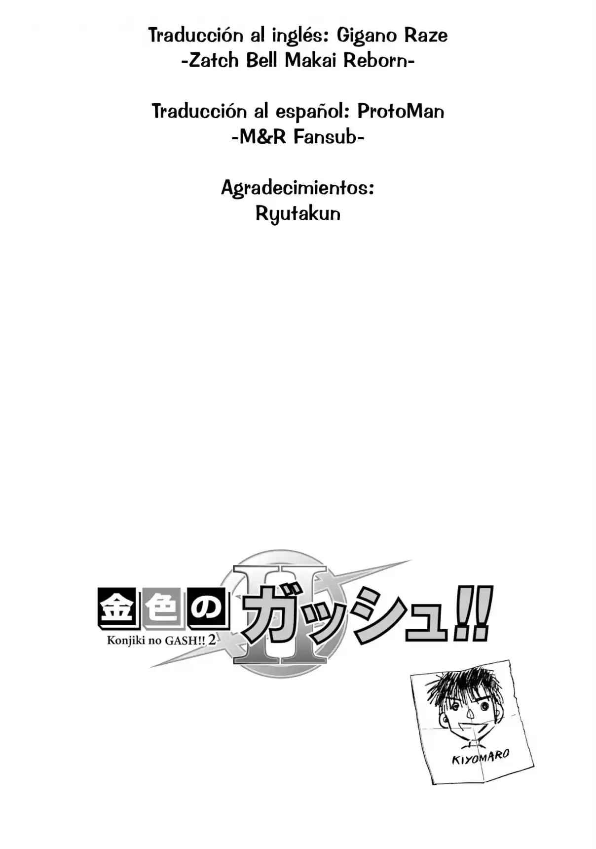 Zatch Bell! 2 capítulo 36, página 3