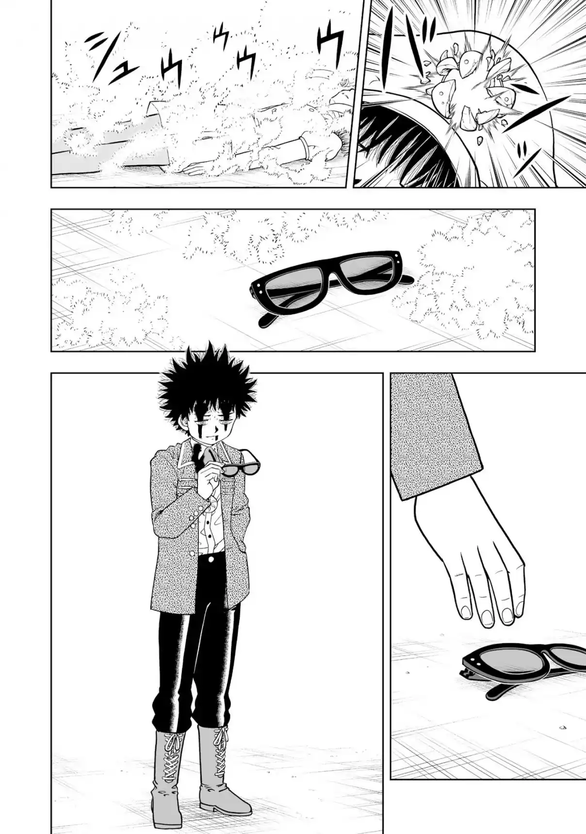 Zatch Bell! 2 capítulo 36, página 11