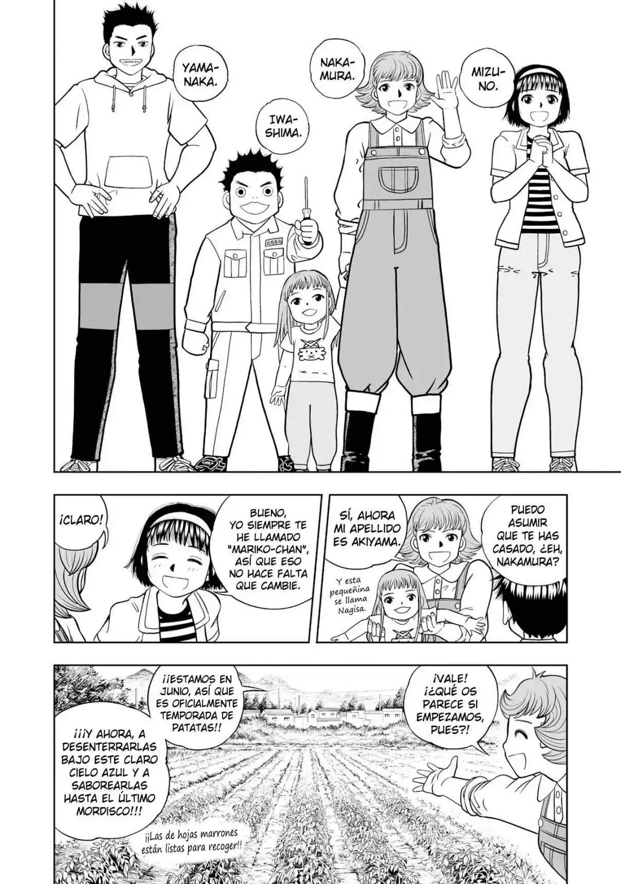 Zatch Bell! 2 capítulo 36, página 17