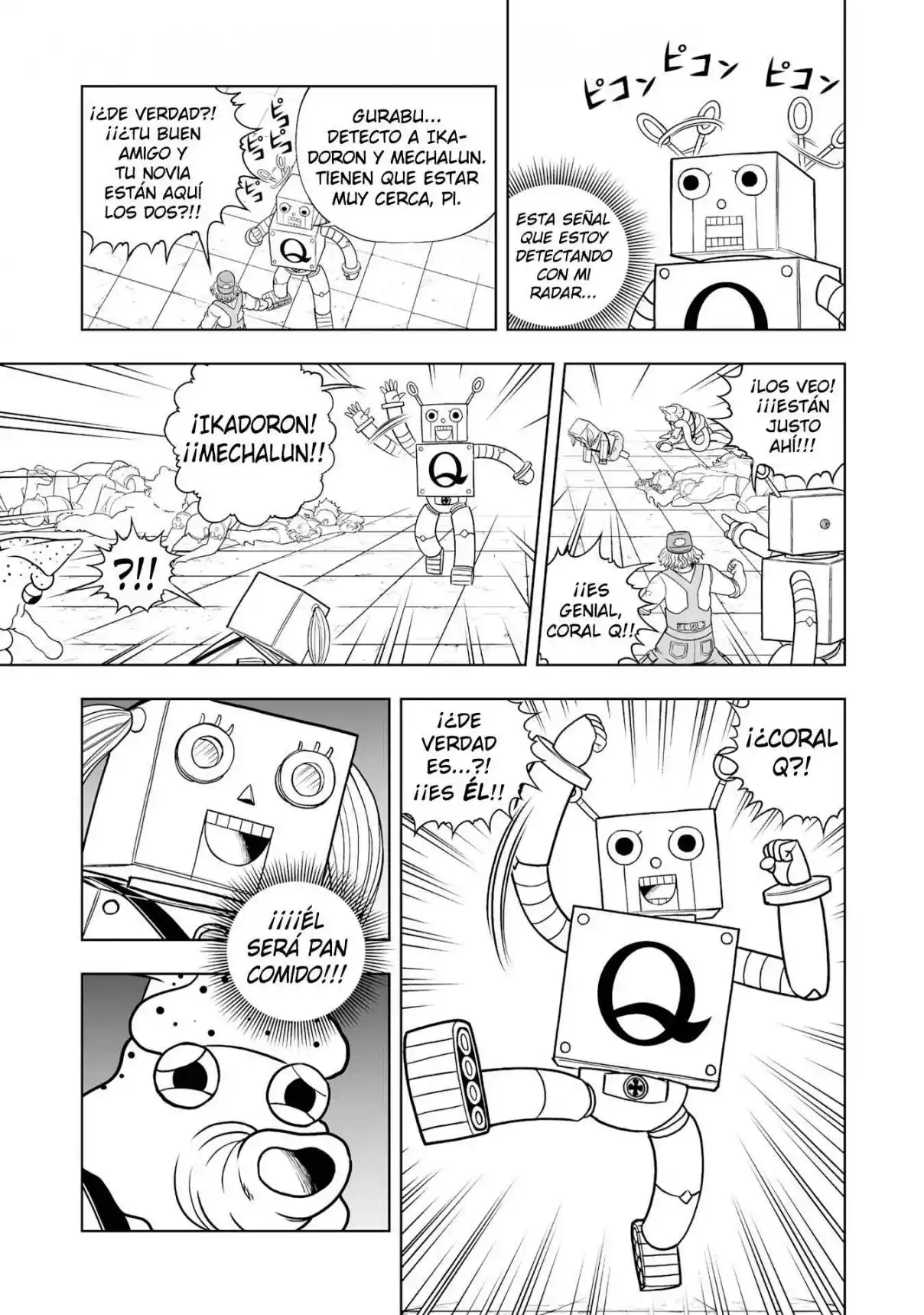Zatch Bell! 2 capítulo 37, página 17