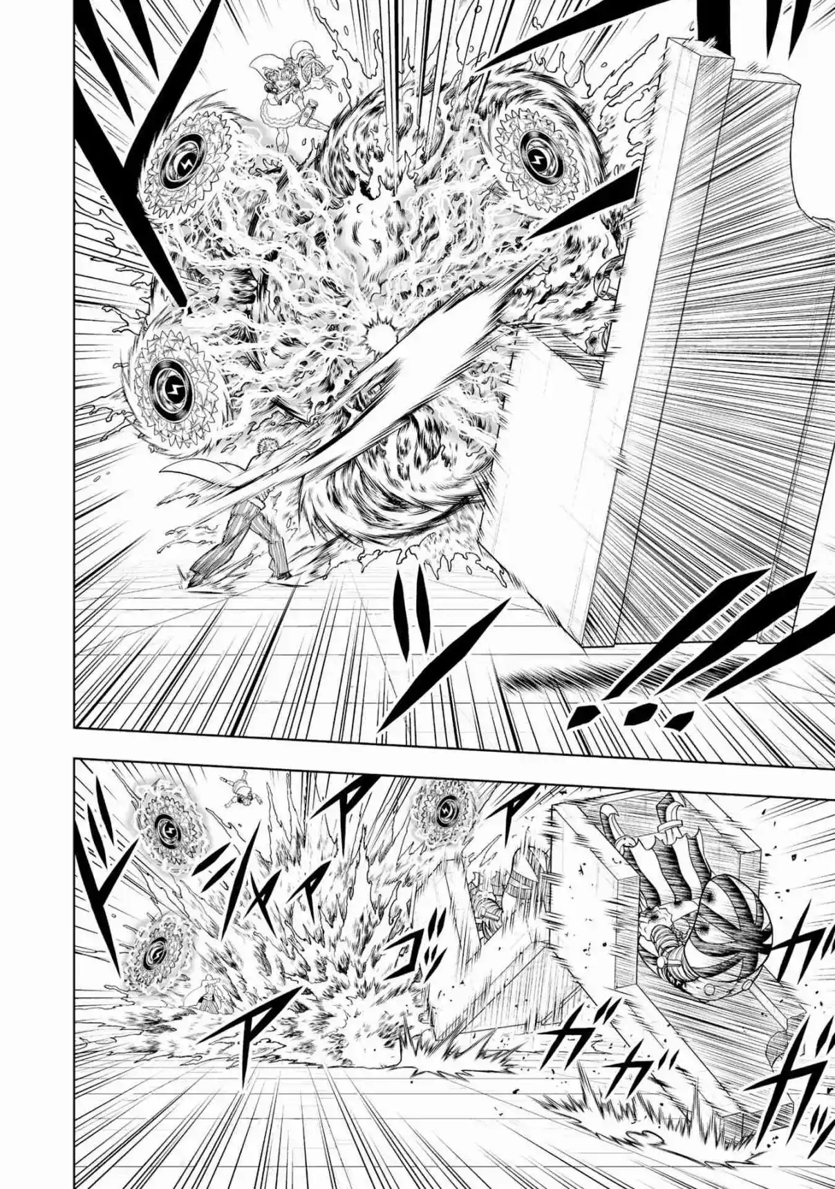 Zatch Bell! 2 capítulo 38, página 11