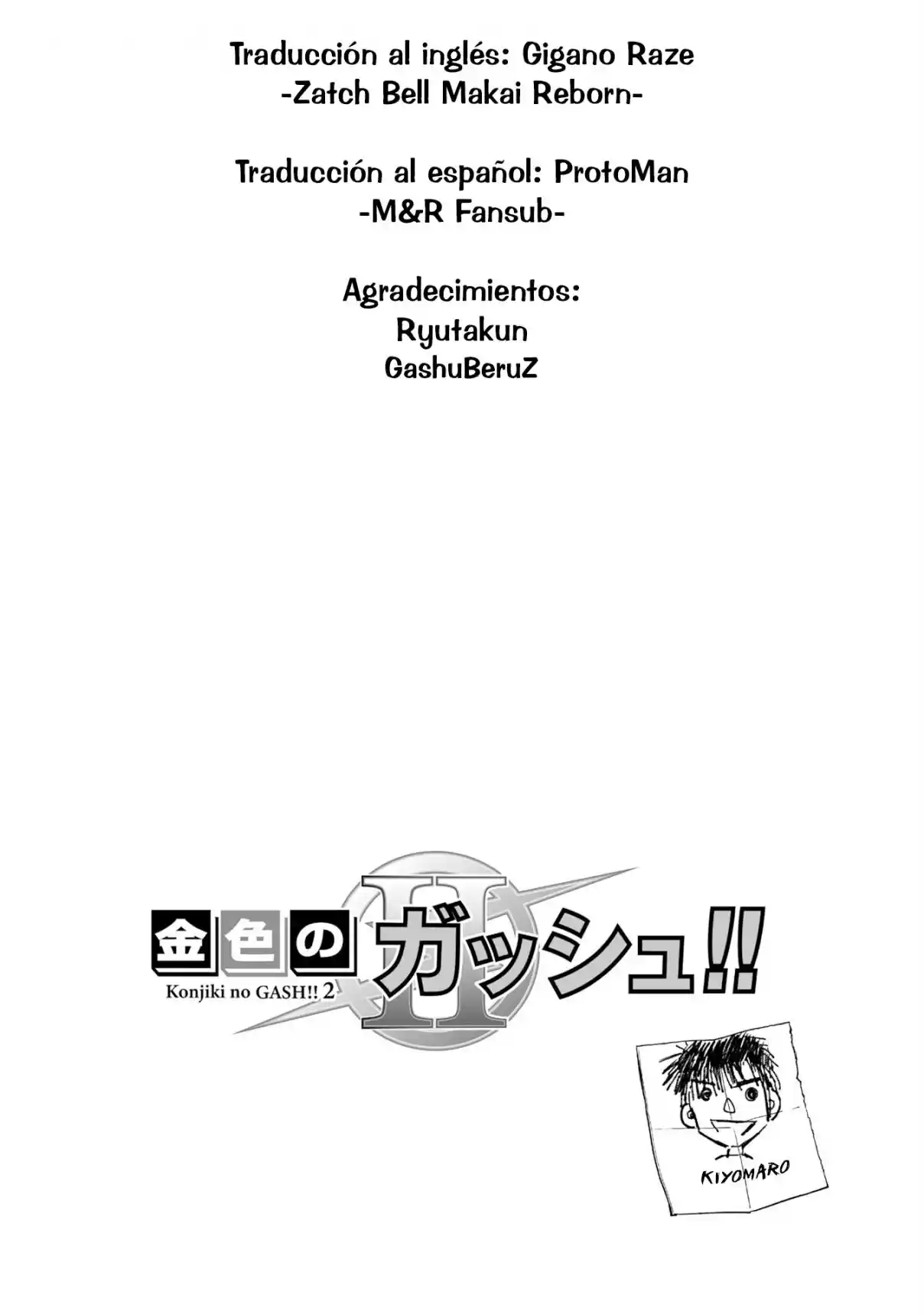 Zatch Bell! 2 capítulo 39, página 3