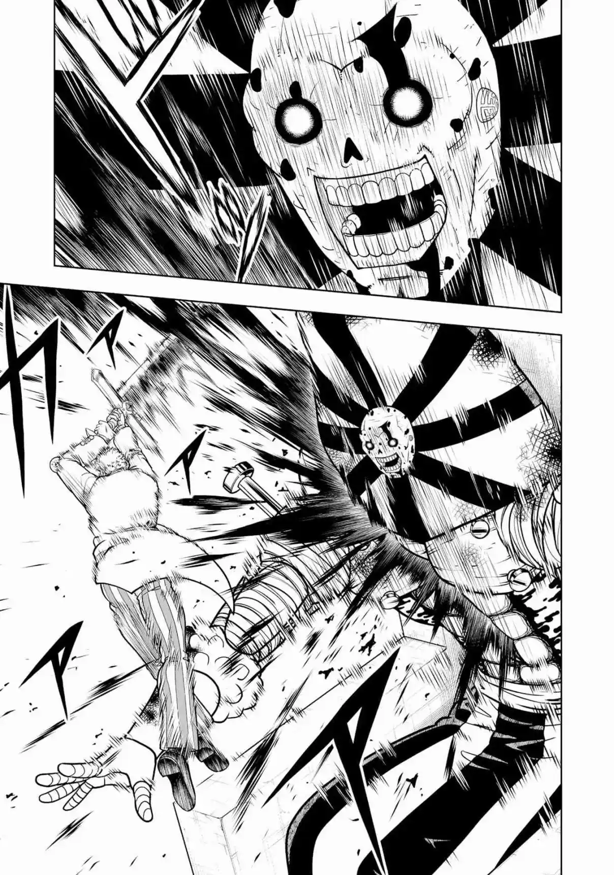 Zatch Bell! 2 capítulo 39, página 4