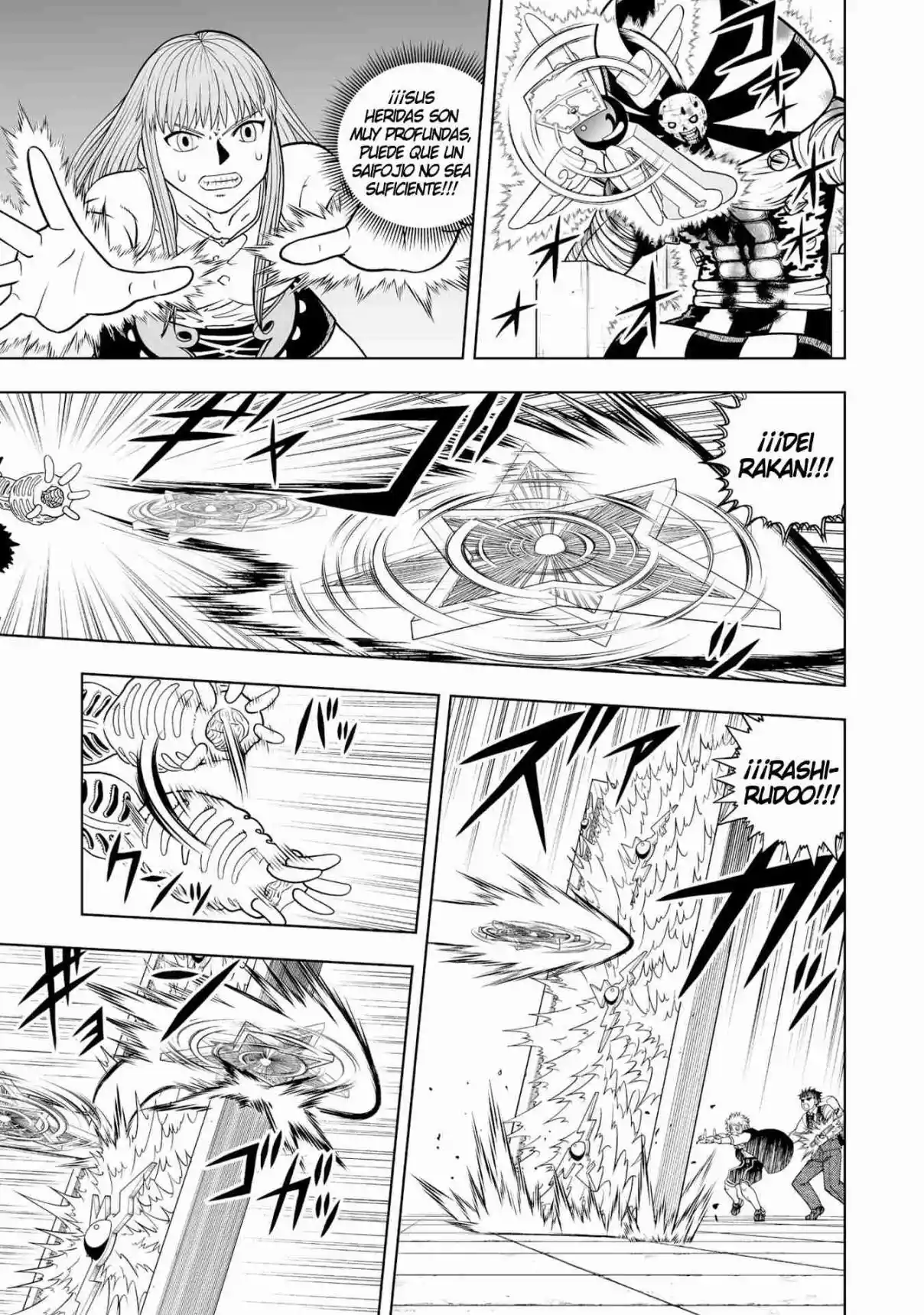 Zatch Bell! 2 capítulo 39, página 14