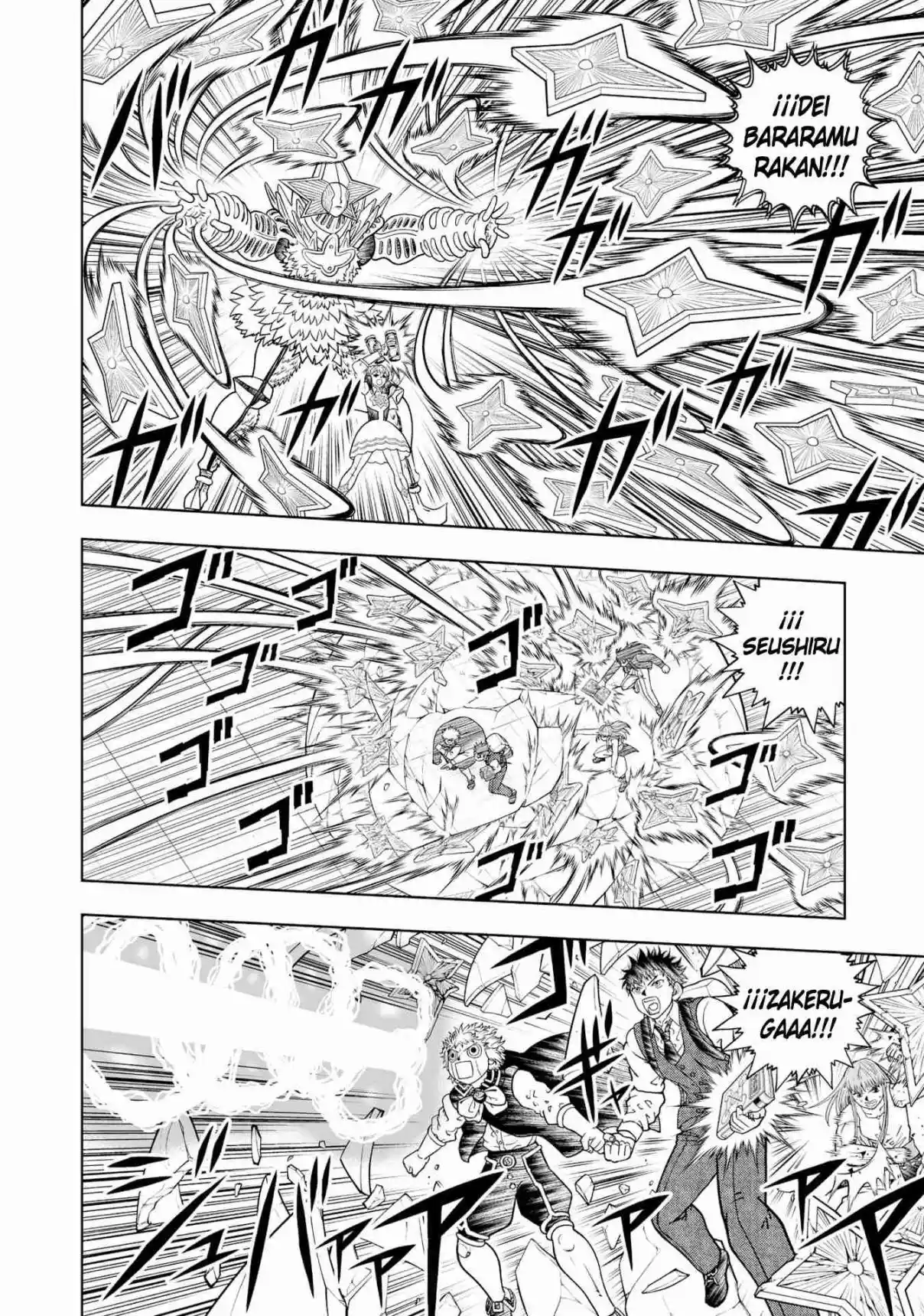 Zatch Bell! 2 capítulo 39, página 22