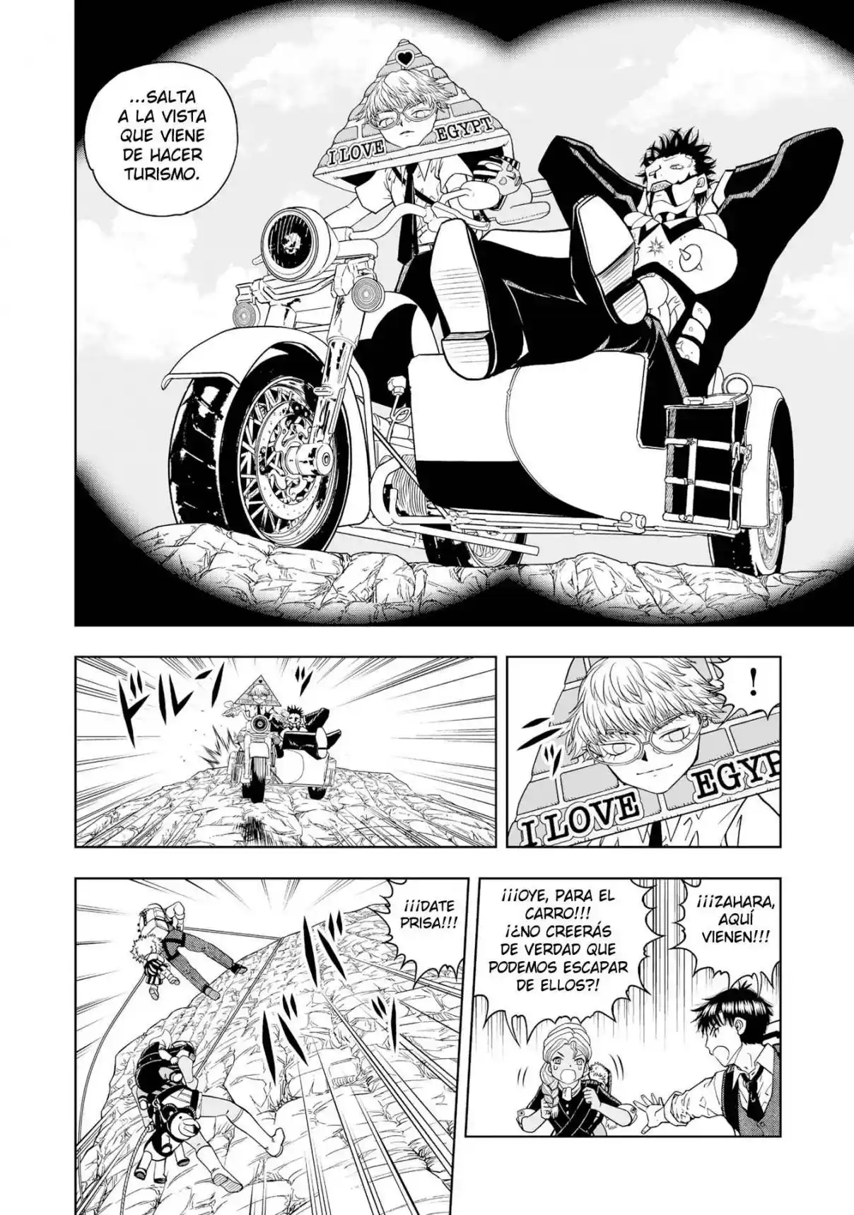 Zatch Bell! 2 capítulo 4, página 5