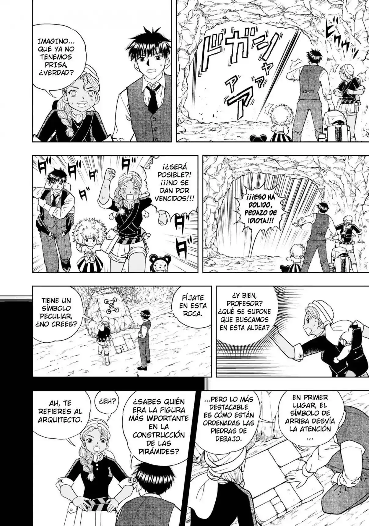 Zatch Bell! 2 capítulo 4, página 7