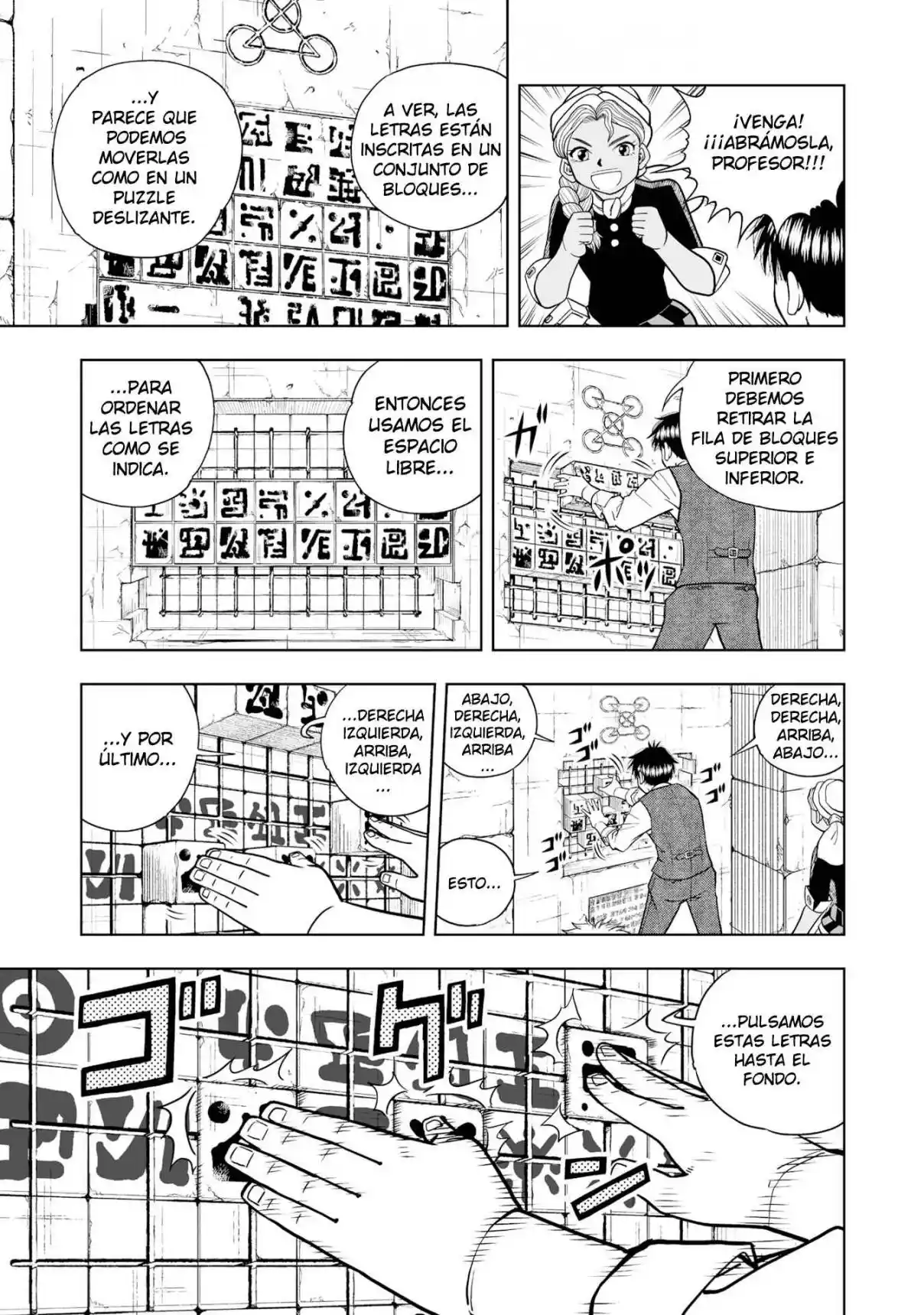Zatch Bell! 2 capítulo 4, página 15