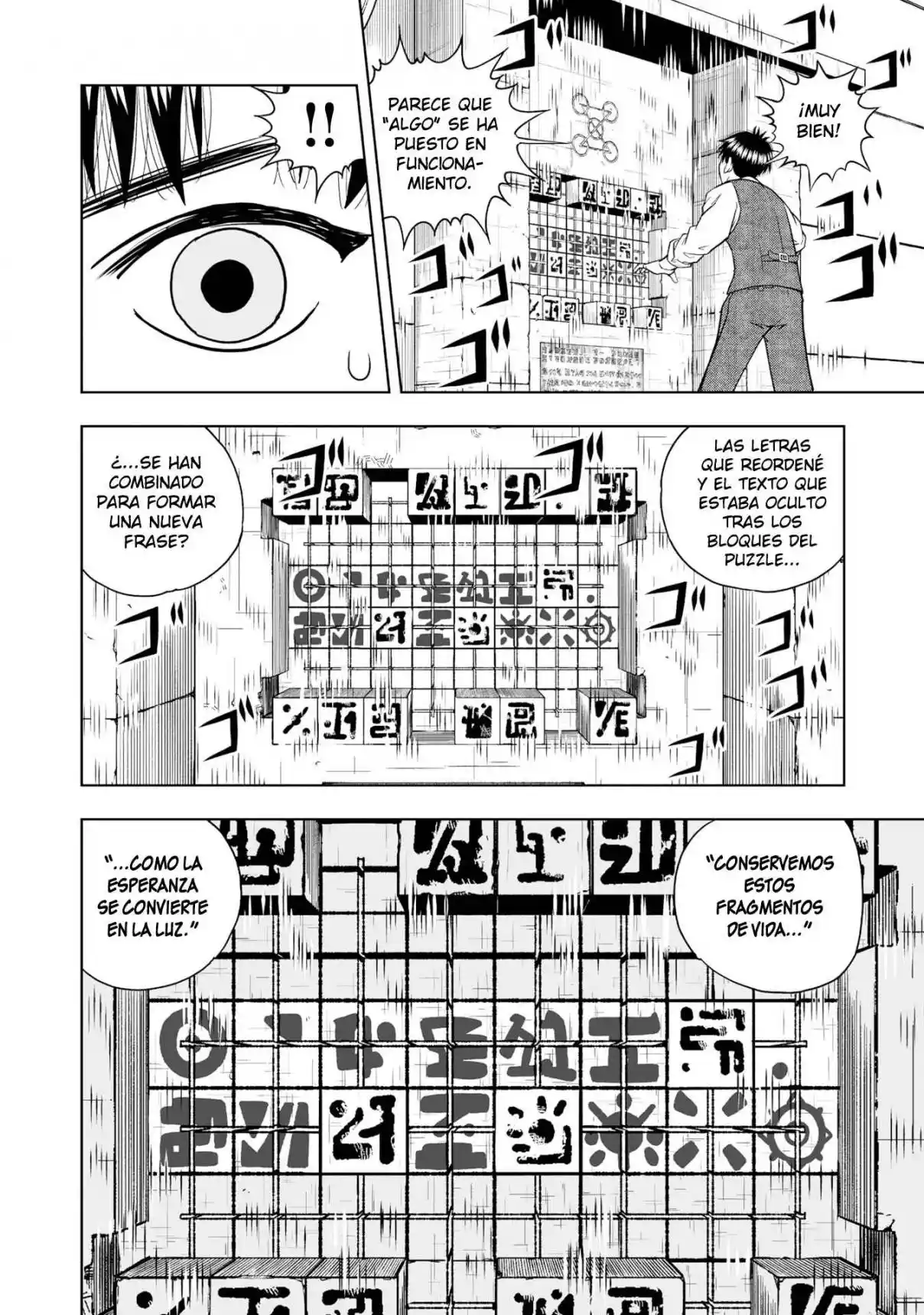Zatch Bell! 2 capítulo 4, página 16