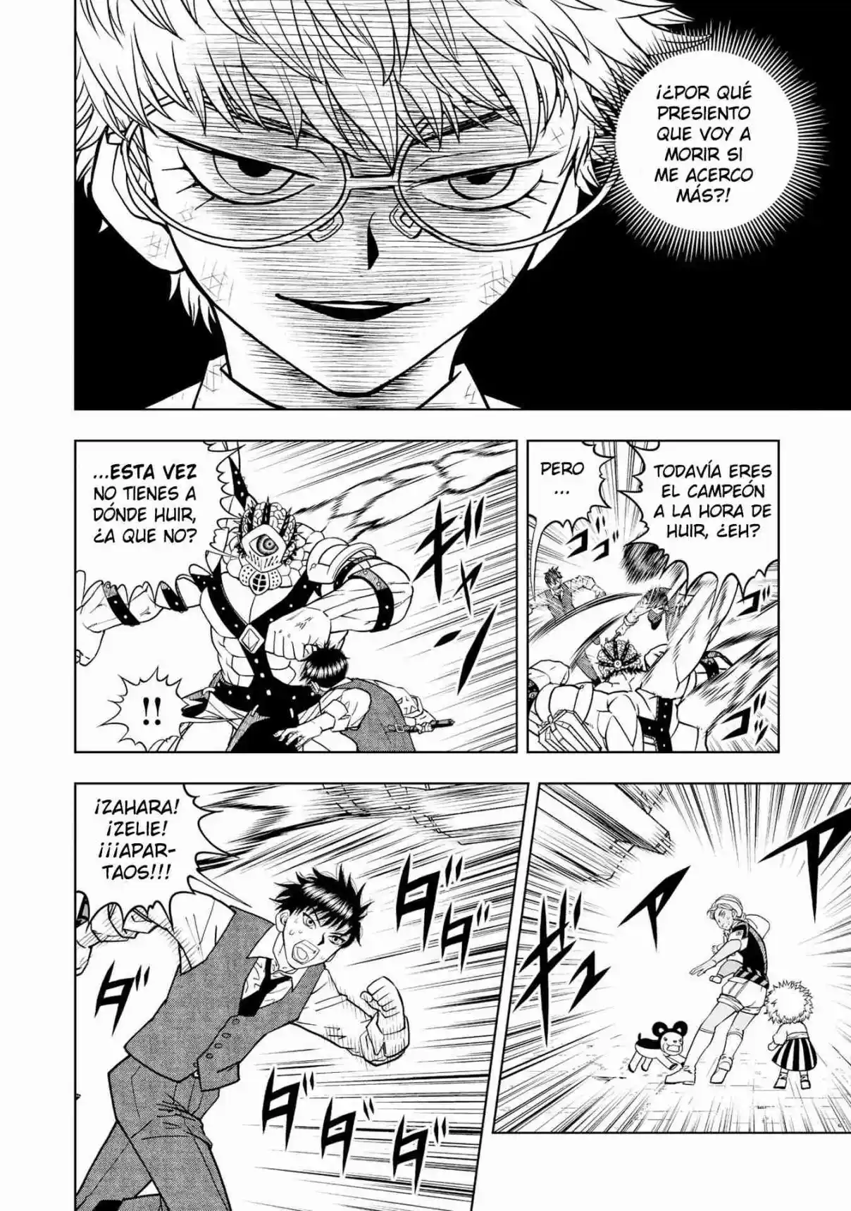 Zatch Bell! 2 capítulo 4, página 25