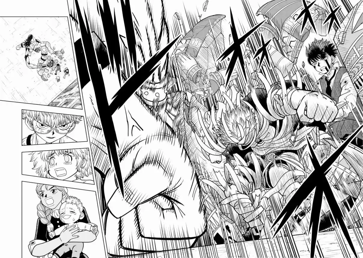 Zatch Bell! 2 capítulo 4, página 41
