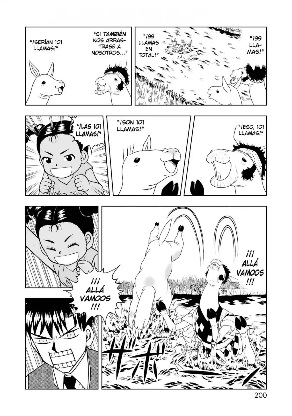 Zatch Bell! 2 capítulo 5.5, página 7