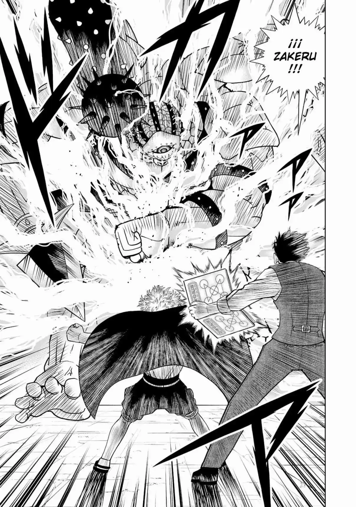 Zatch Bell! 2 capítulo 5, página 4