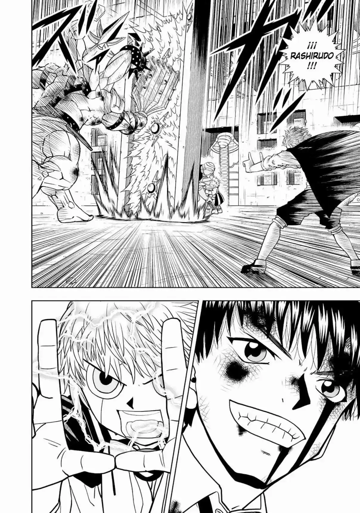 Zatch Bell! 2 capítulo 5, página 25