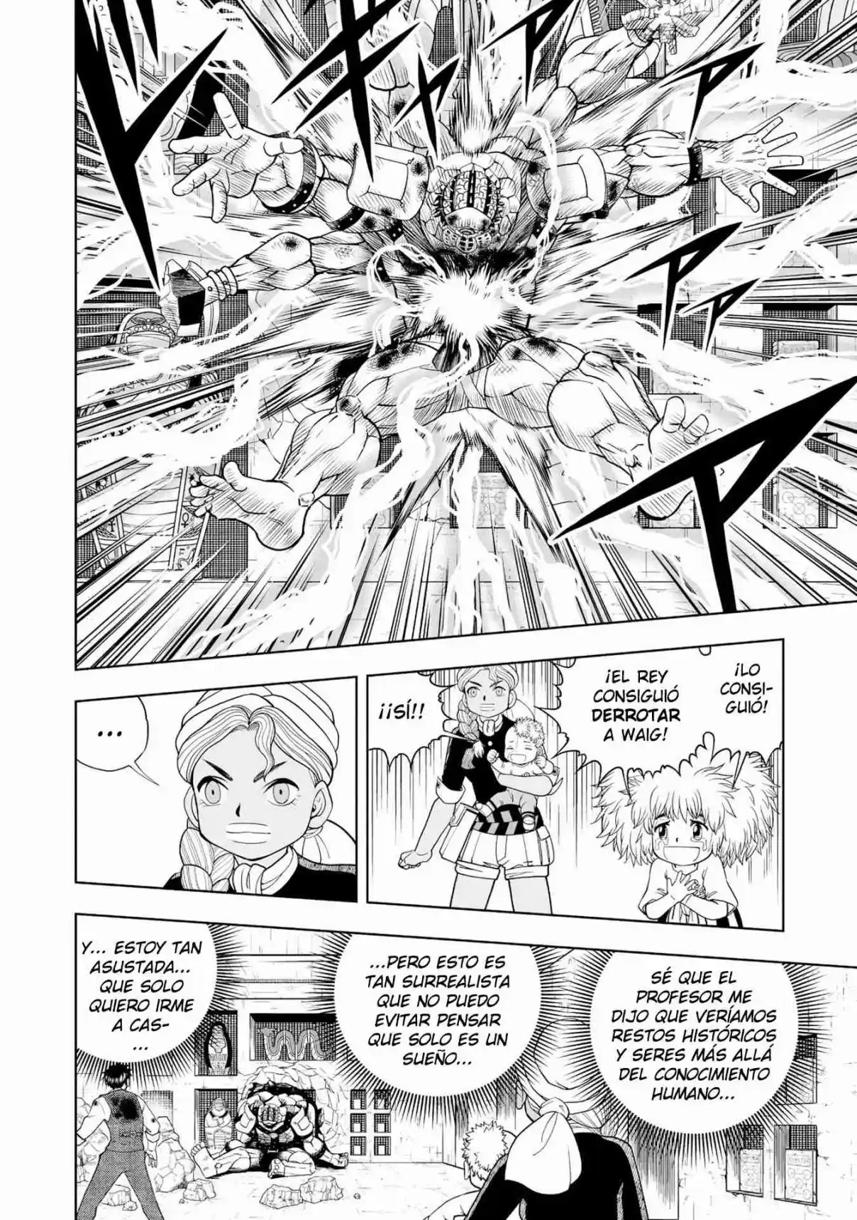 Zatch Bell! 2 capítulo 6, página 5
