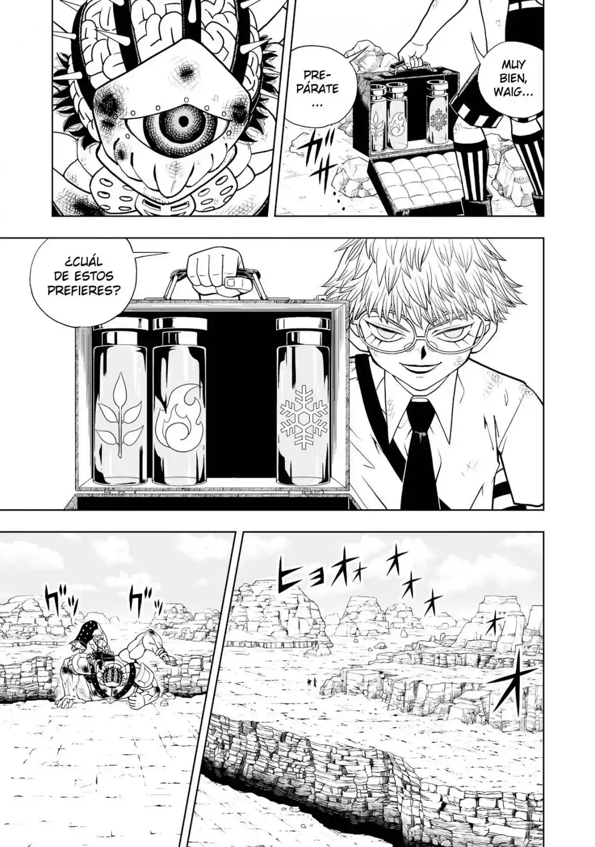 Zatch Bell! 2 capítulo 6, página 8