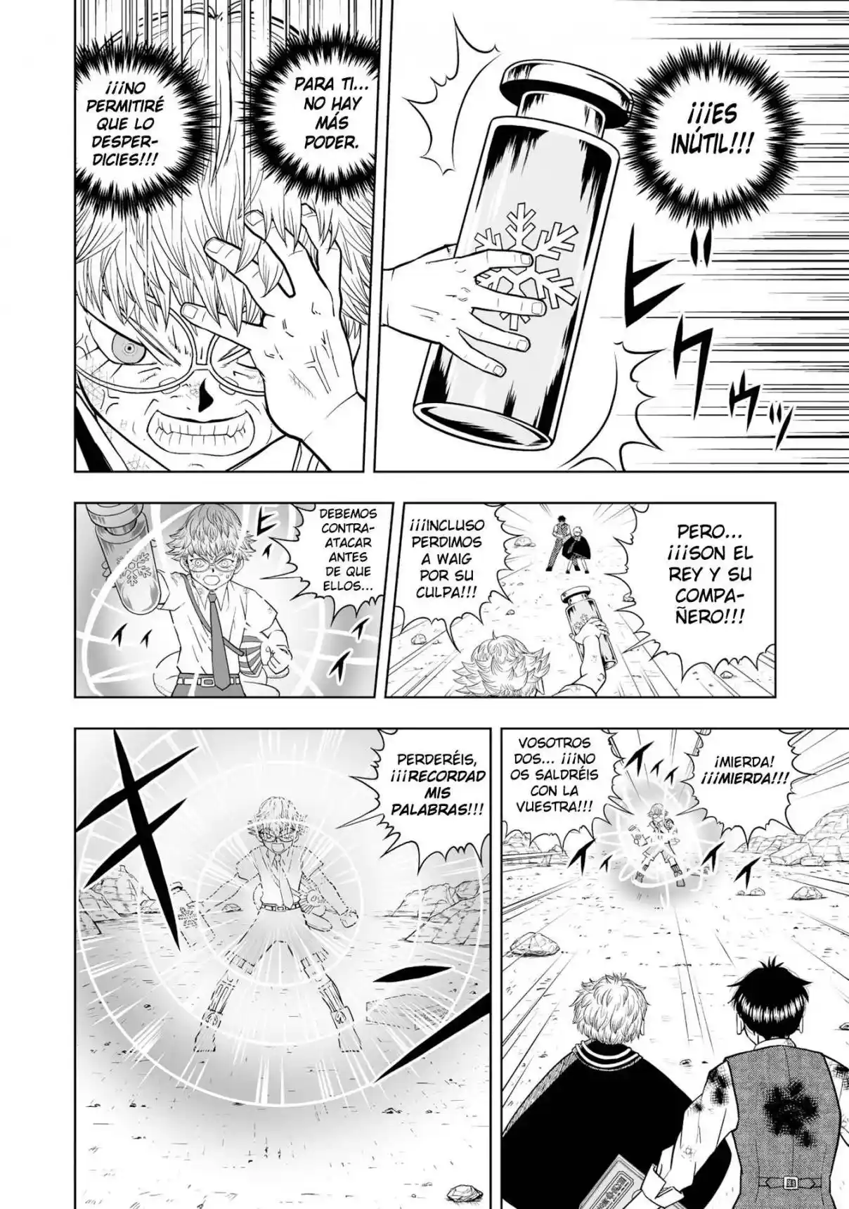 Zatch Bell! 2 capítulo 7, página 7