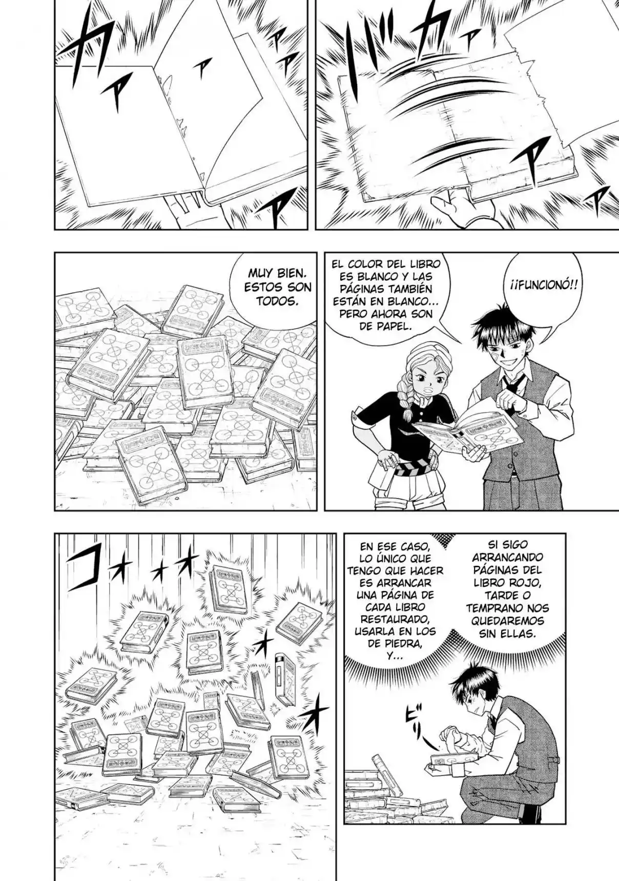 Zatch Bell! 2 capítulo 7, página 11