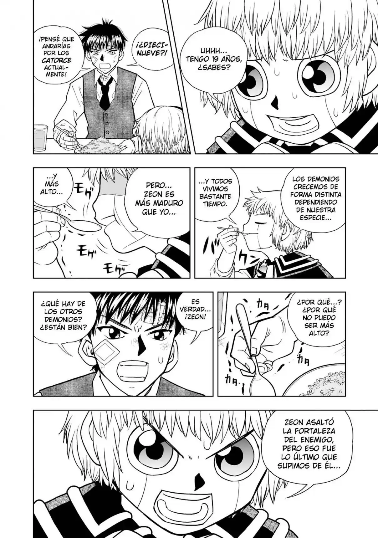 Zatch Bell! 2 capítulo 7, página 17