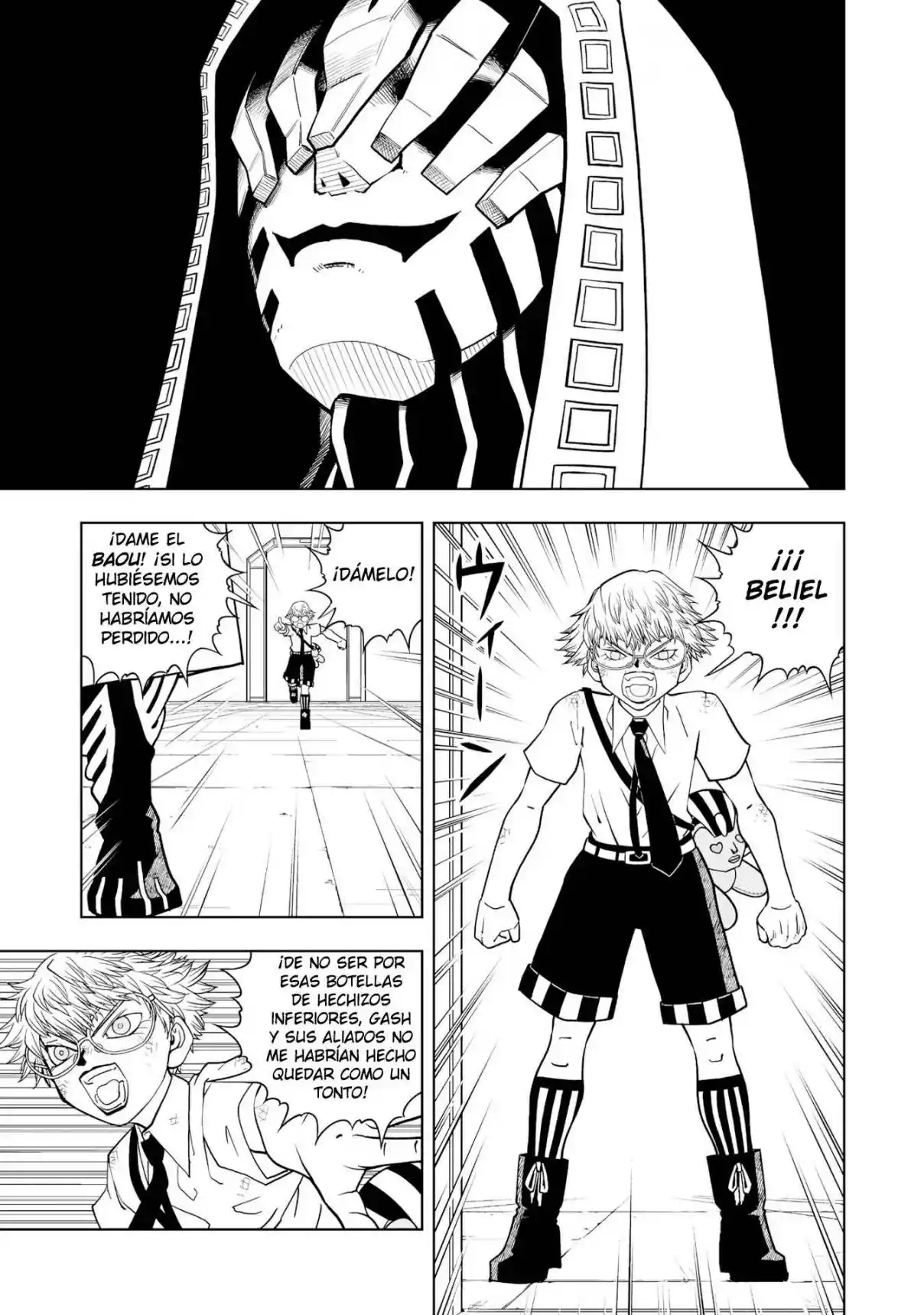 Zatch Bell! 2 capítulo 7, página 24