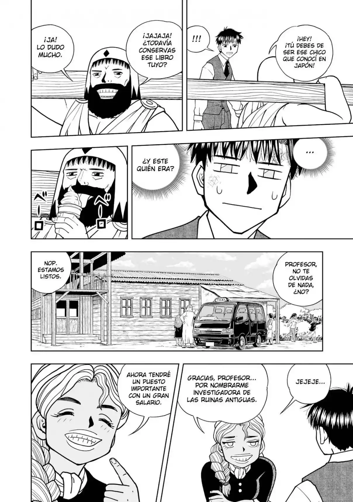Zatch Bell! 2 capítulo 7, página 30
