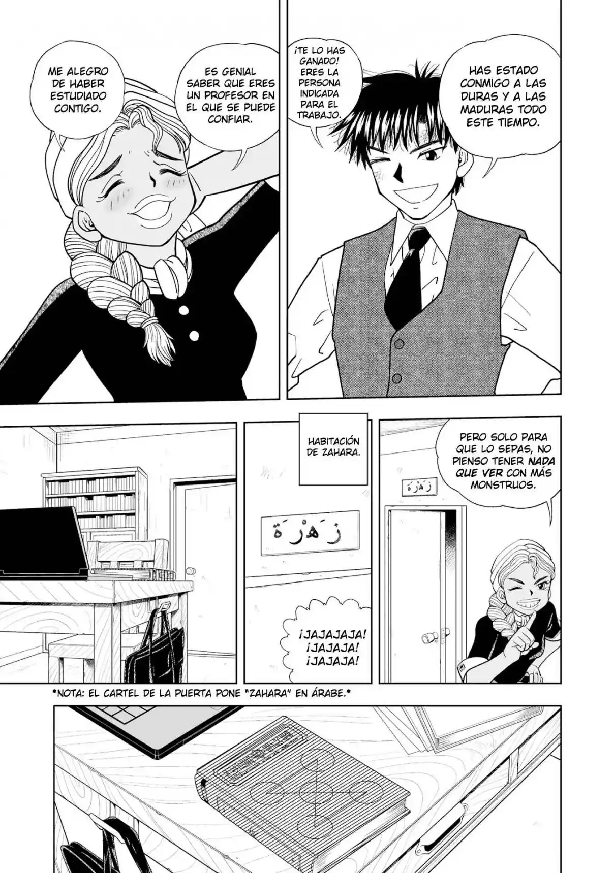 Zatch Bell! 2 capítulo 7, página 31