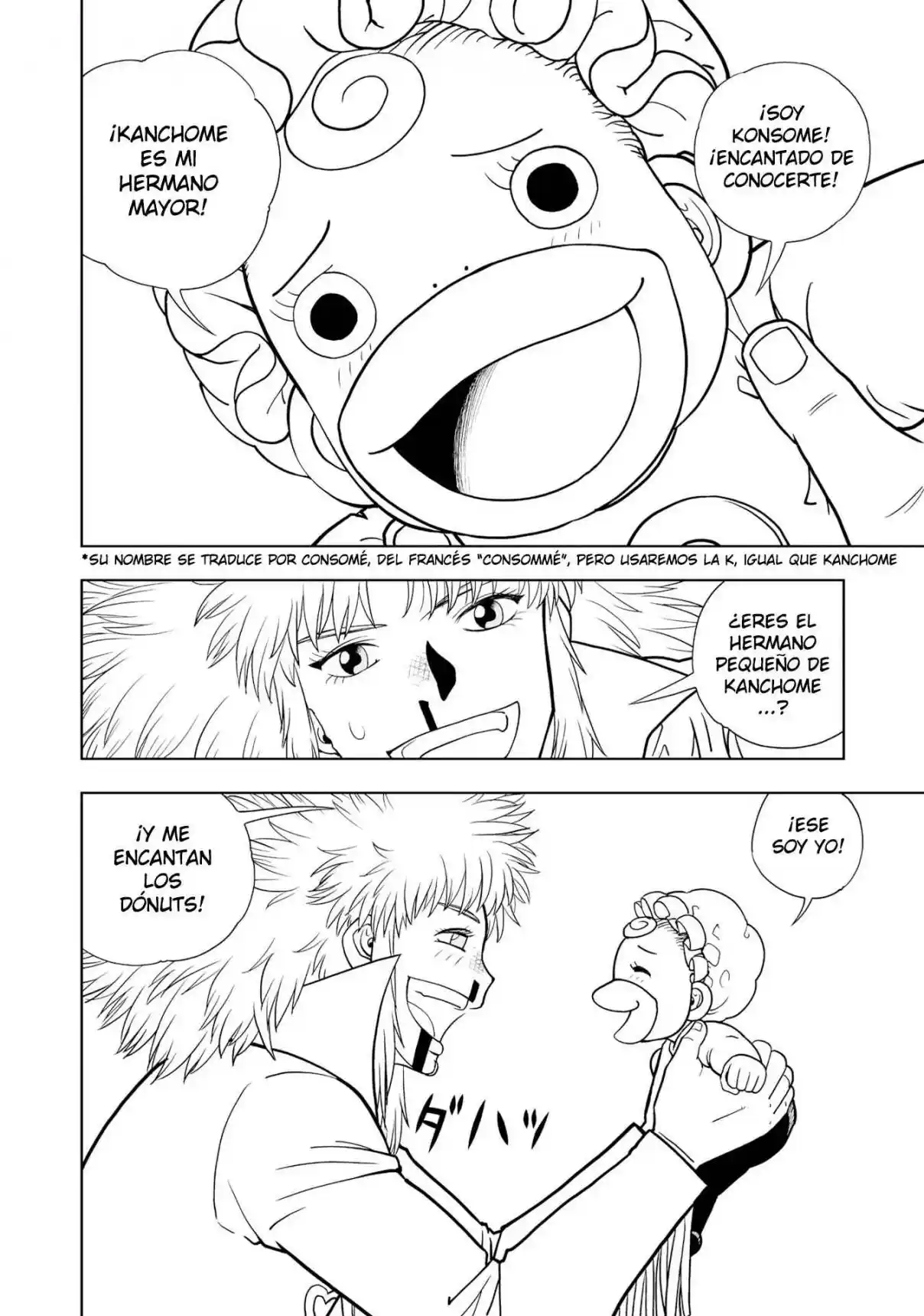 Zatch Bell! 2 capítulo 8, página 7